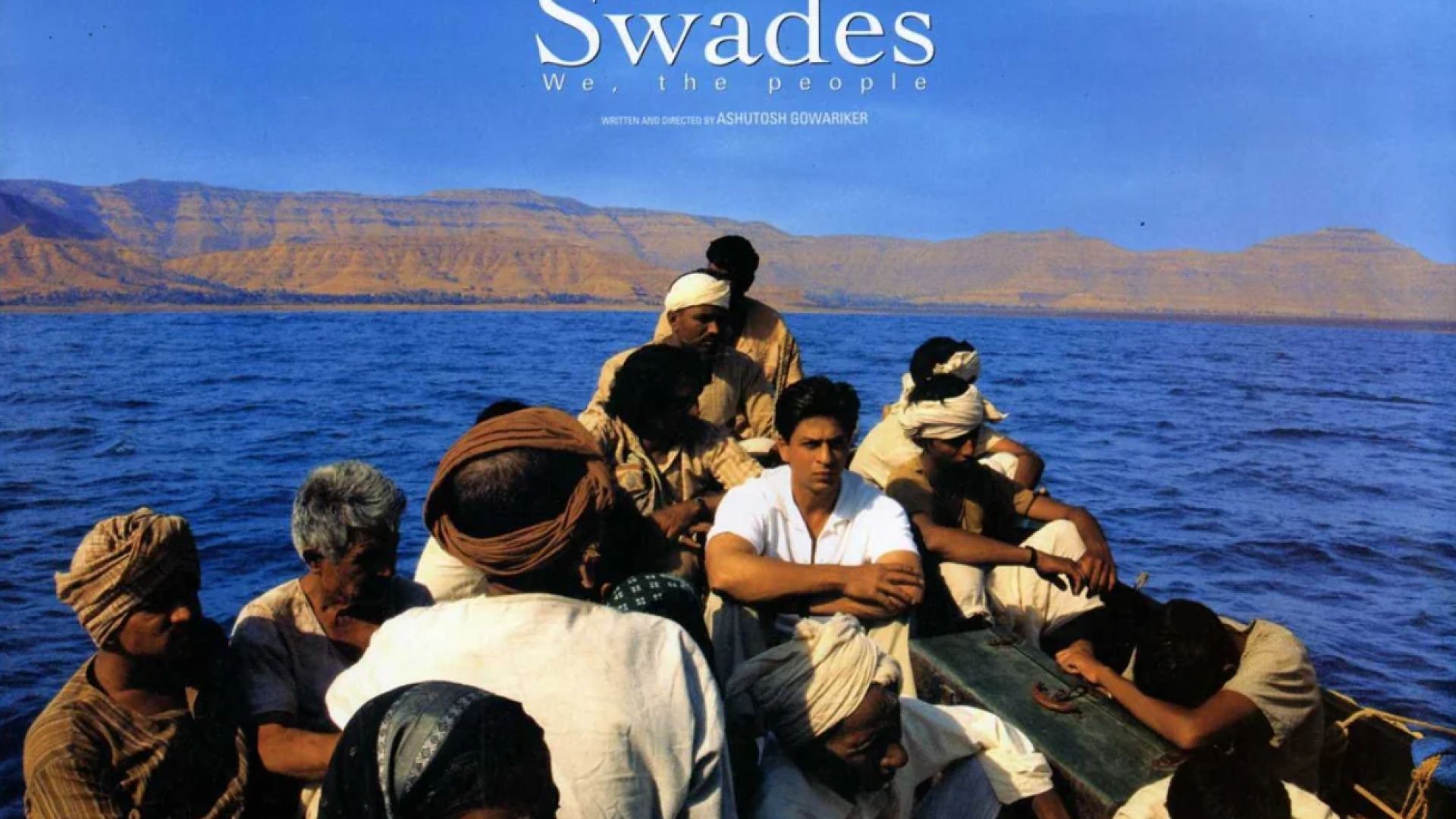 ⁣SWADES 2004 በአማርኛ ትርጉም