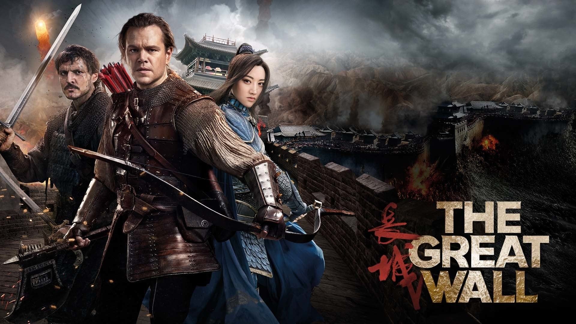 ⁣The Great Wall (2016)