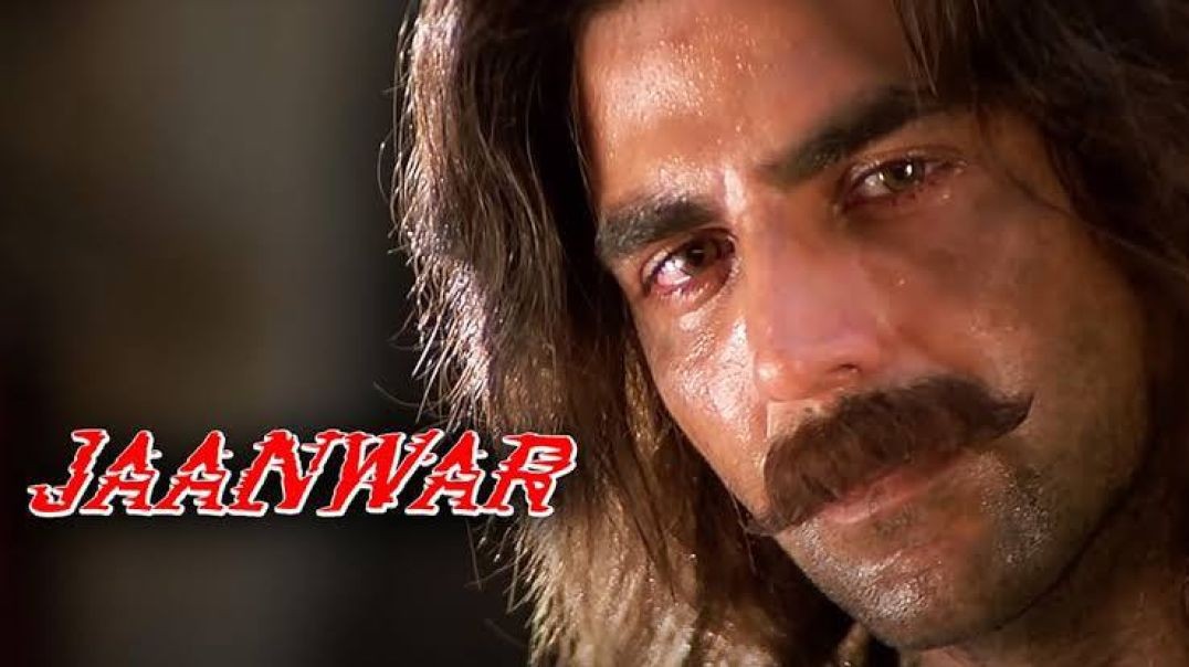 ⁣Jaanwar (1999) በአማርኛ subtitle