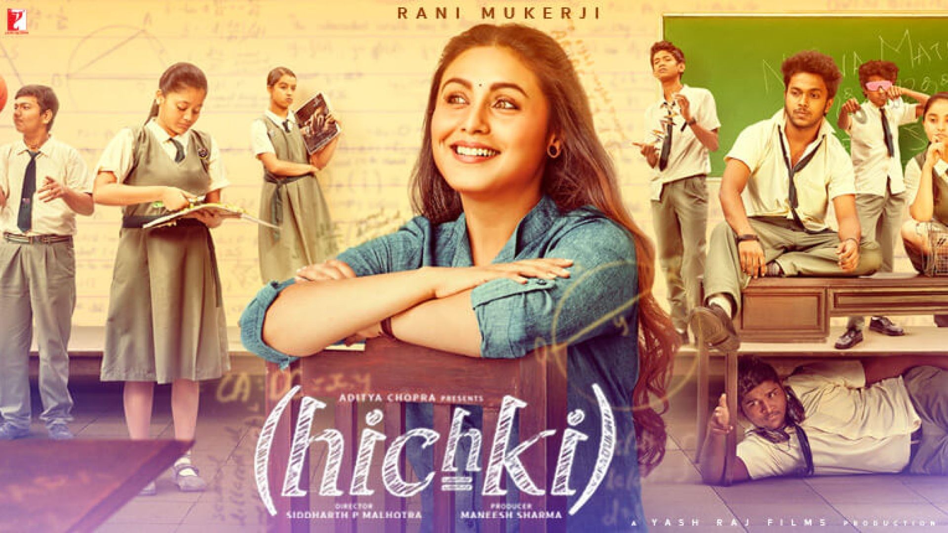 Hichki (2018)  በአማርኛ ትርጉም