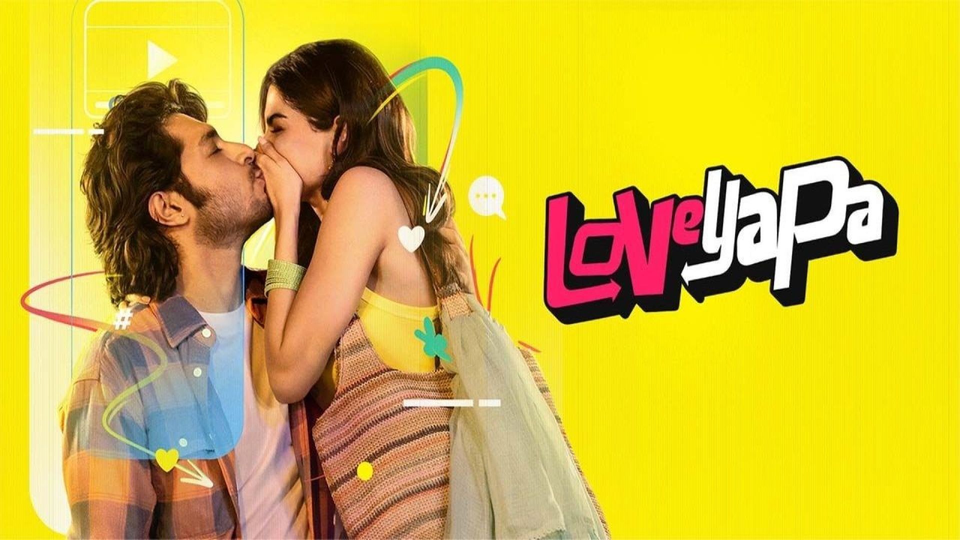 Loveyapa (2025) በአማርኛ ትርጉም