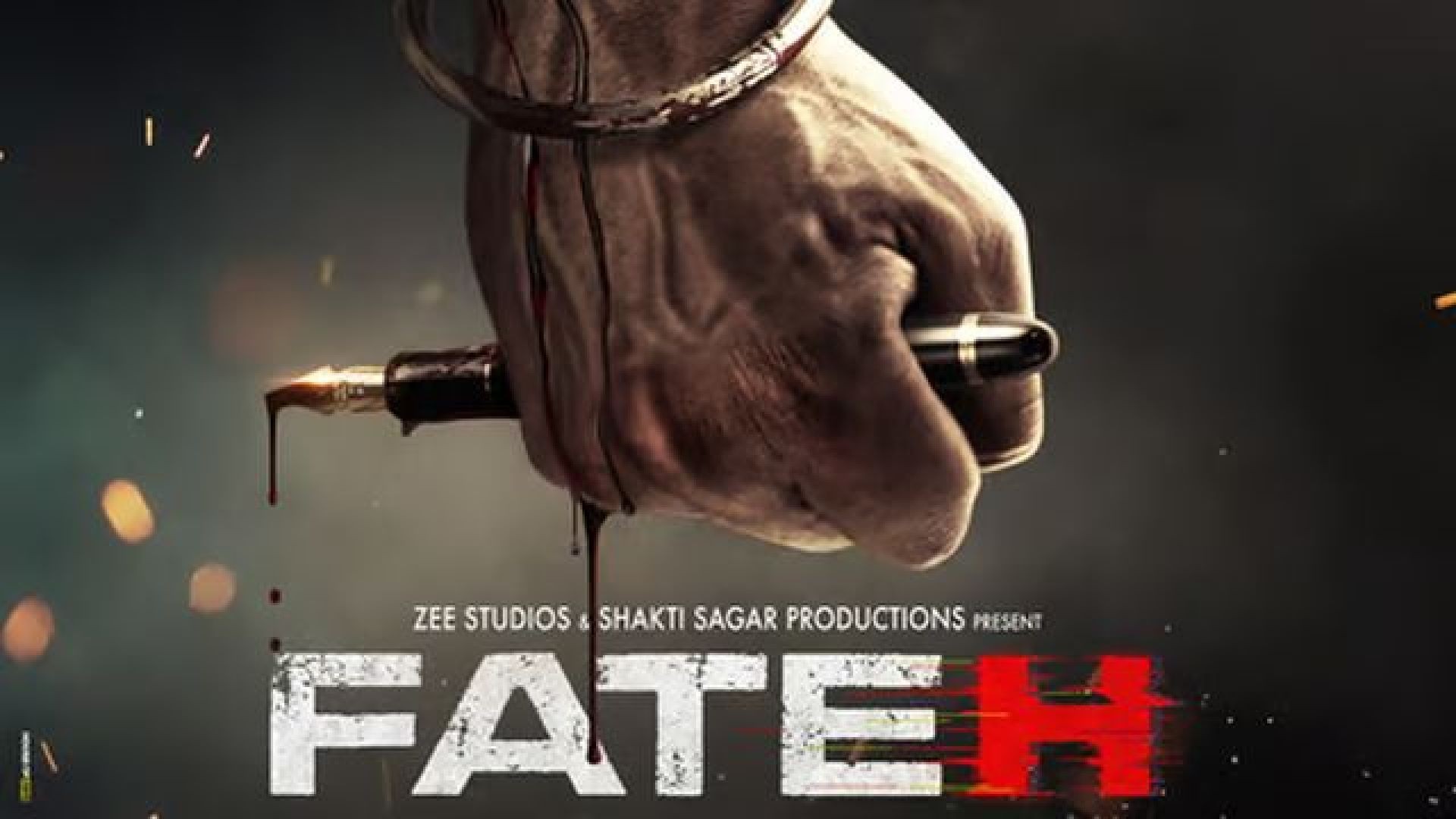 fateh (2025= በአማርኛ ትርጉም