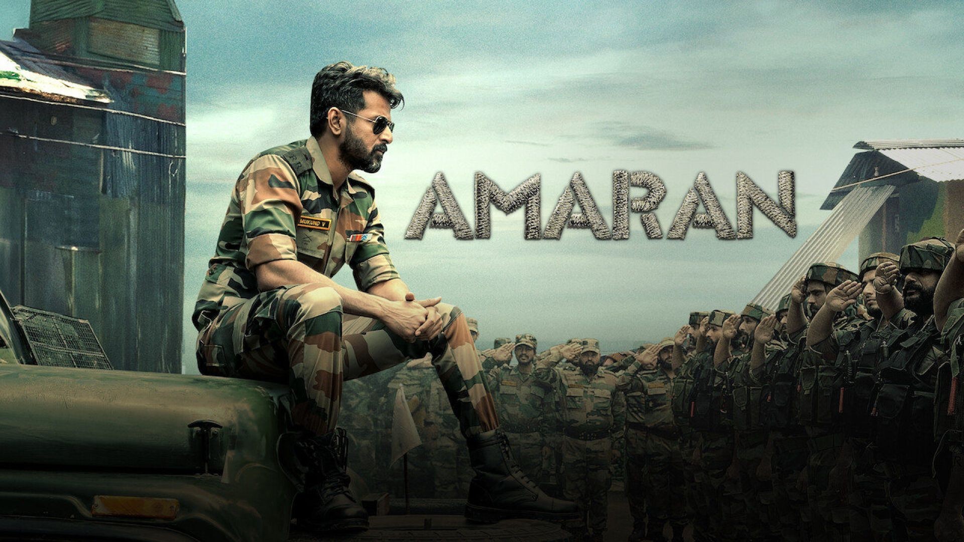 Amaran (2024)ትርጉም በቻክራ