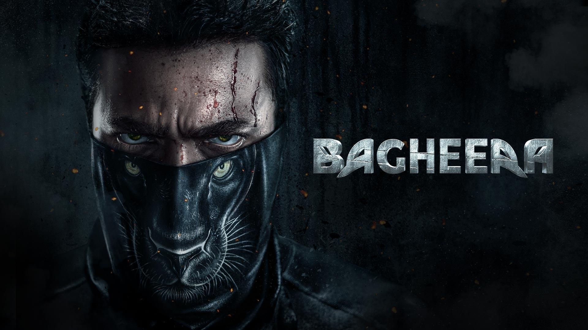 Bagheera (2024)  በአማርኛ ትርጉም