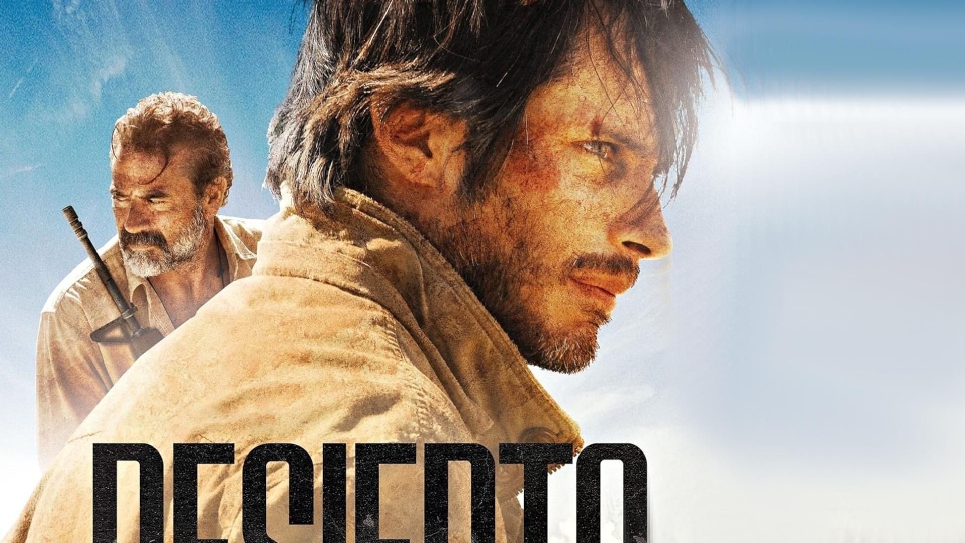 ⁣Desierto (2015) በአማርኛ ትርጉም