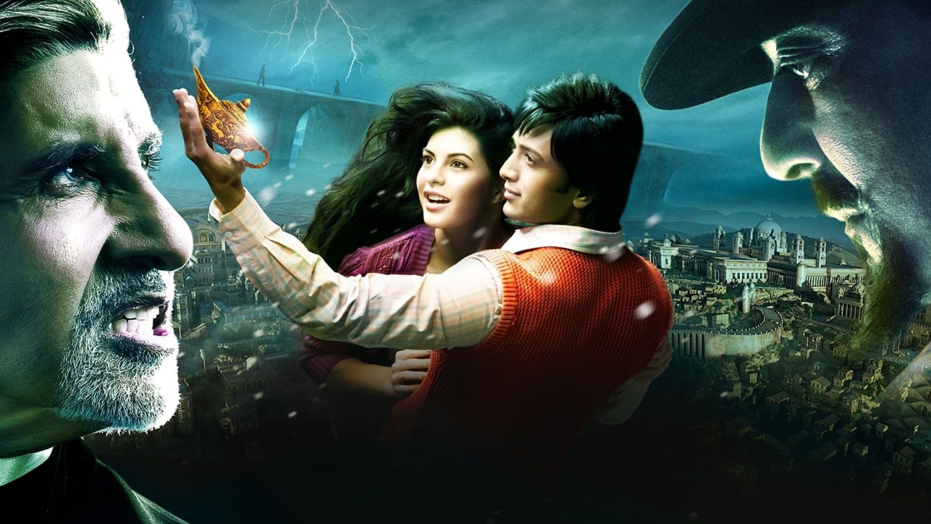 Aladin (2009) ያለትርጉም