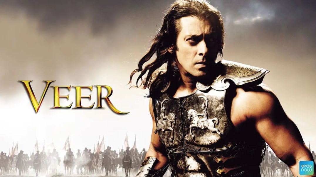 VeeVeer (2010)ተርጓሚ ቻክራ
