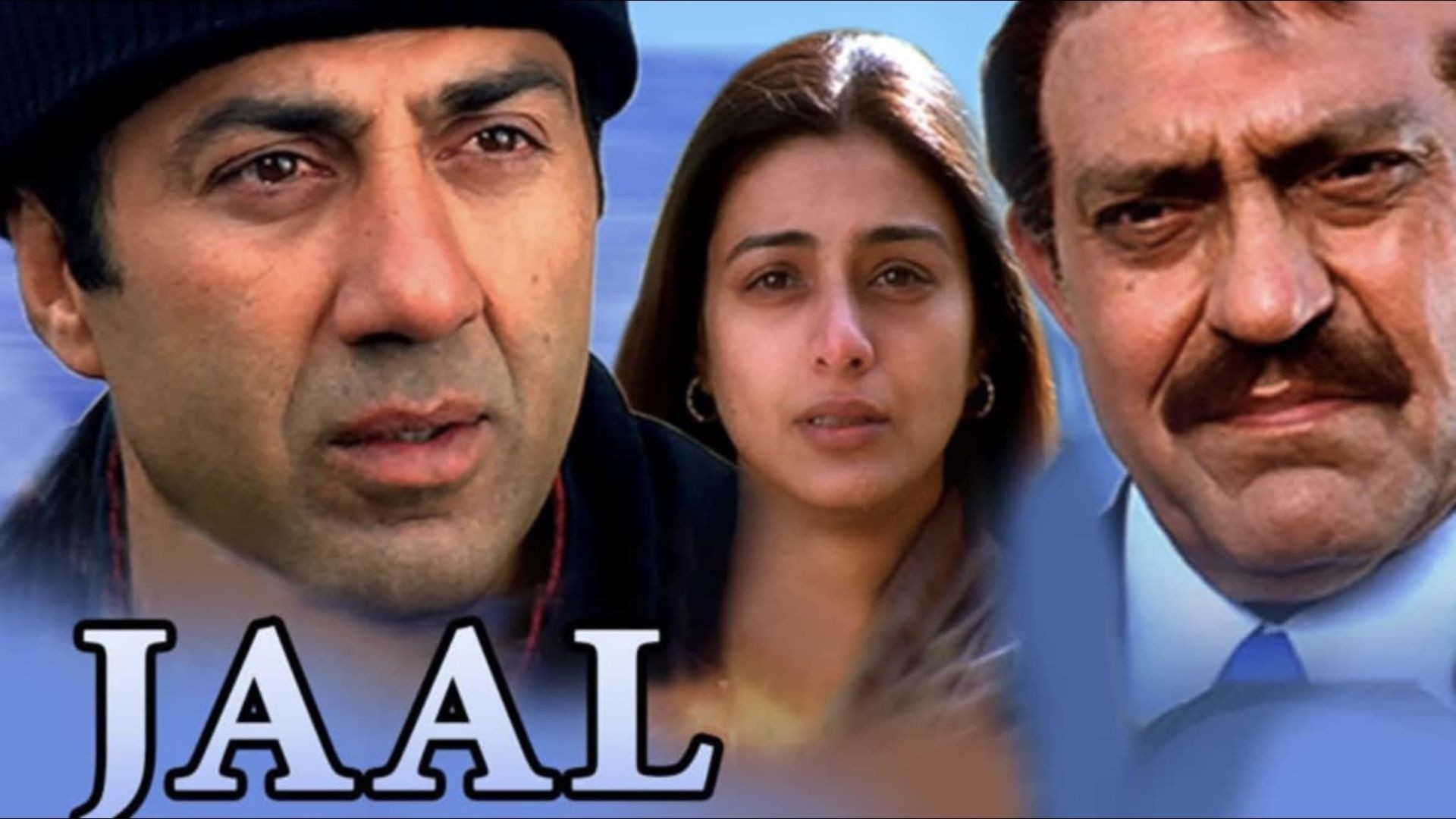 ⁣JAAL(2003 )ትርጉም በቻክራ