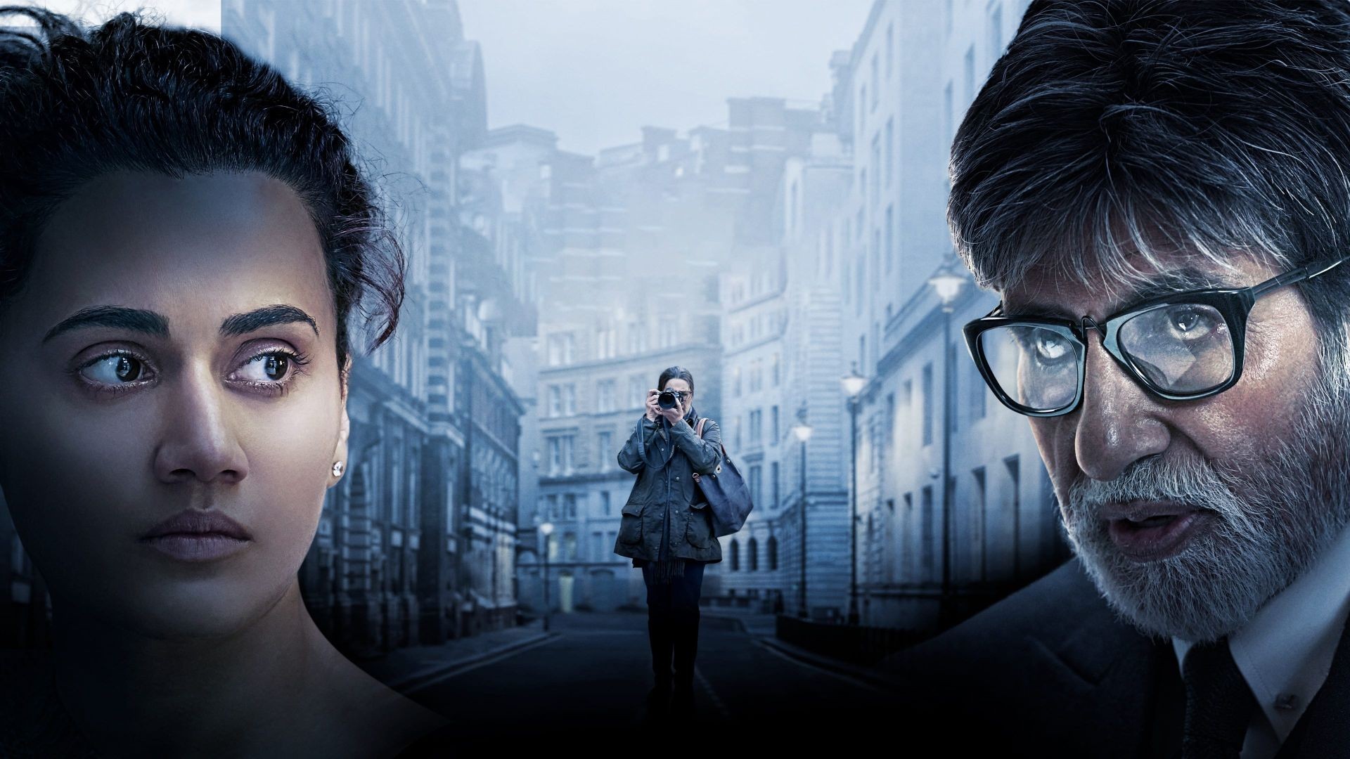 ⁣Badla (2019) ትርጉም በጌቾ ነው