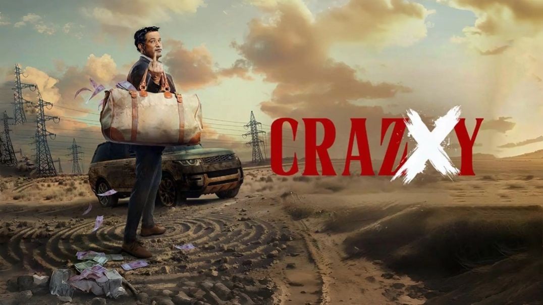 Crazxy (2025)በጥራት በይሳቅ