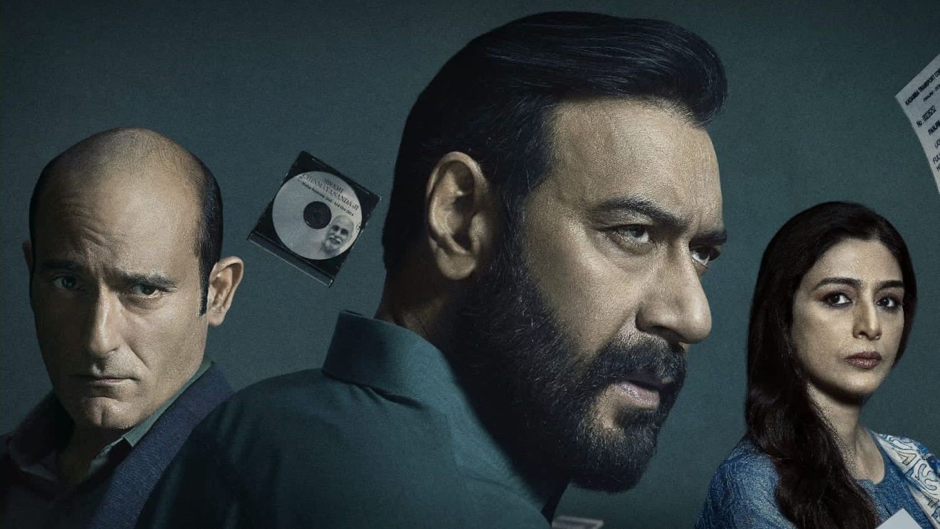 ⁣Drishyam 2 (2022) ትርጉም በቻክራ