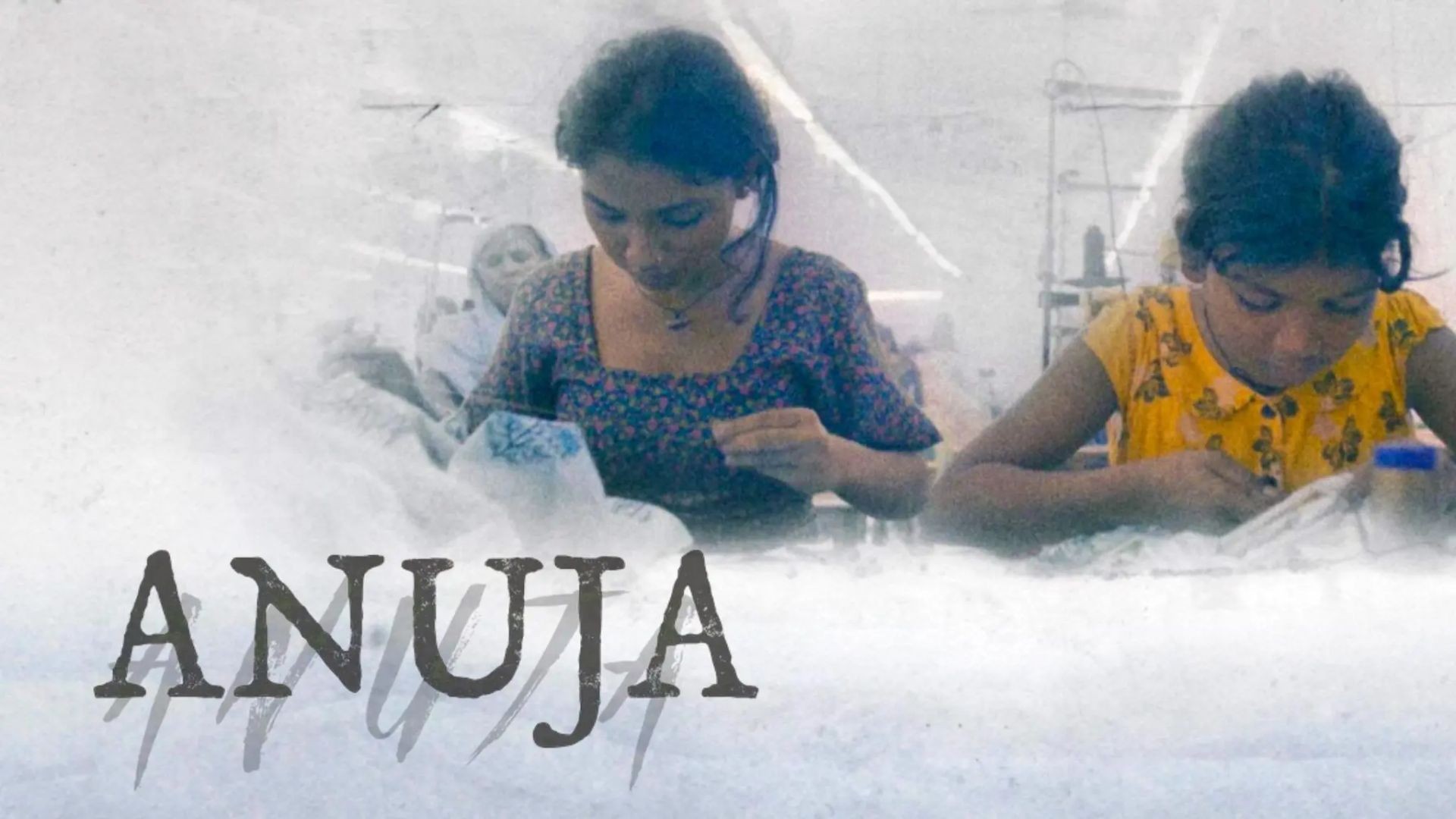 Anuja (2025)ትርጉም በቃሲም መካ