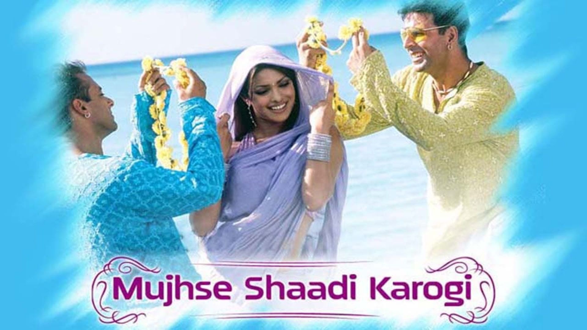Mujhse Shaadi Karogi (2004)   ሙሉ ፊልም ትርጉም በቃሲም መካ