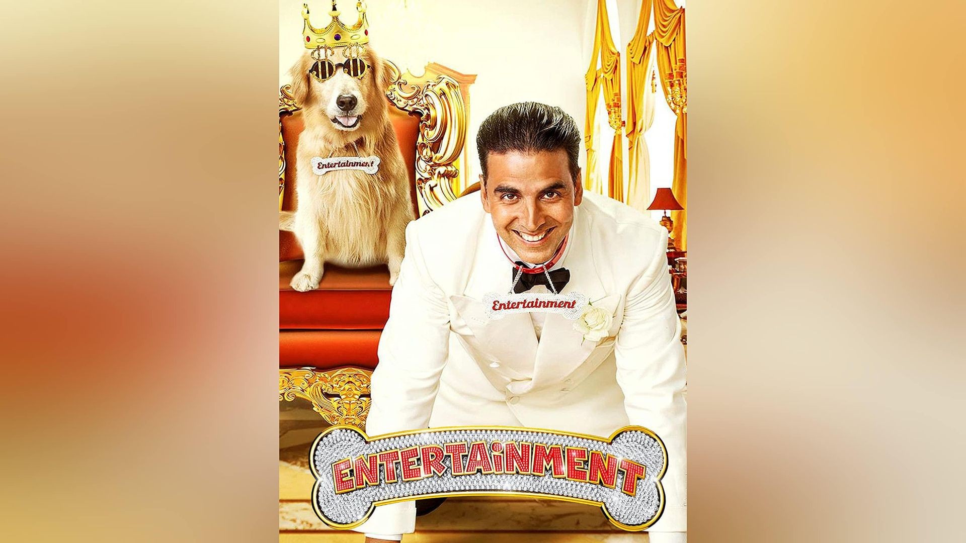 ⁣It's Entertainment (2014) በትርጉም