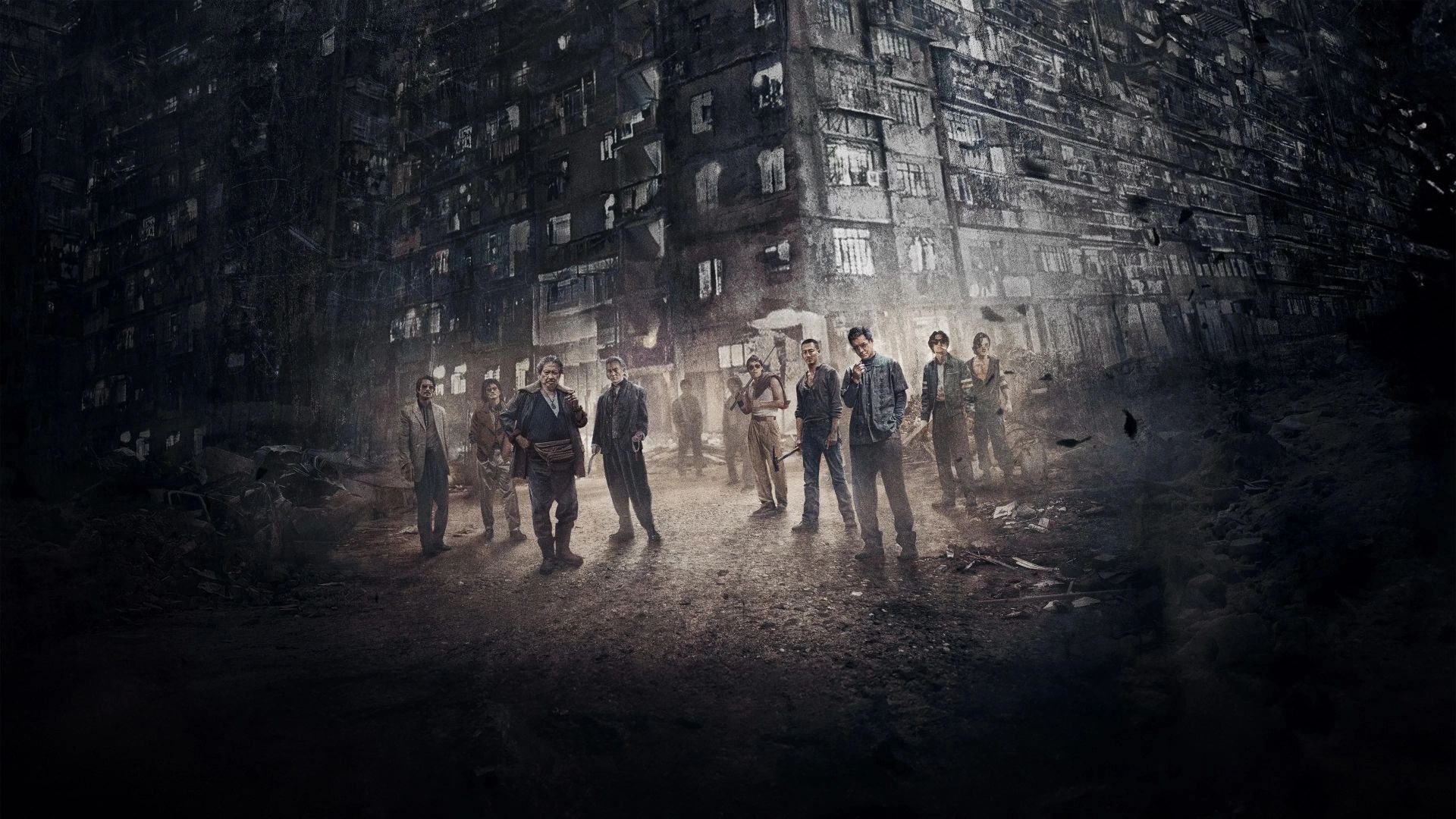 Twilight of the Warriors: Walled In (2024) በአማርኛ ትርጉም