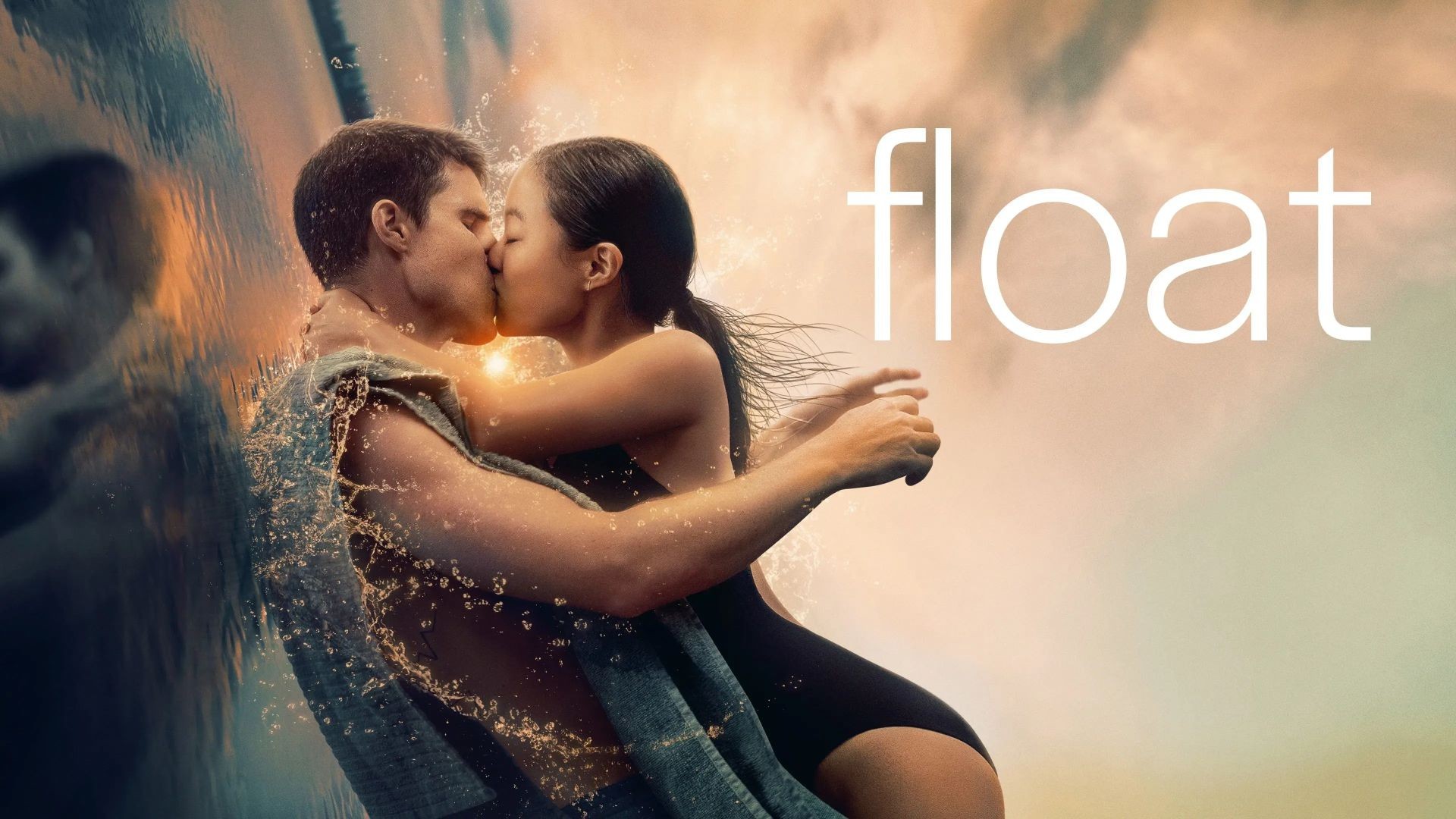 Float (2024)  በአማርኛ ትርጉም 😎