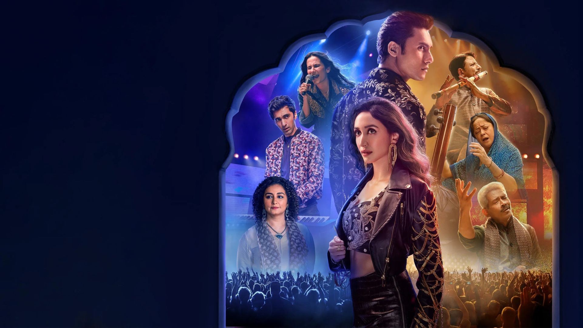 Bandish Bandits (2020)  ትርጉም በቃሲም መካ
