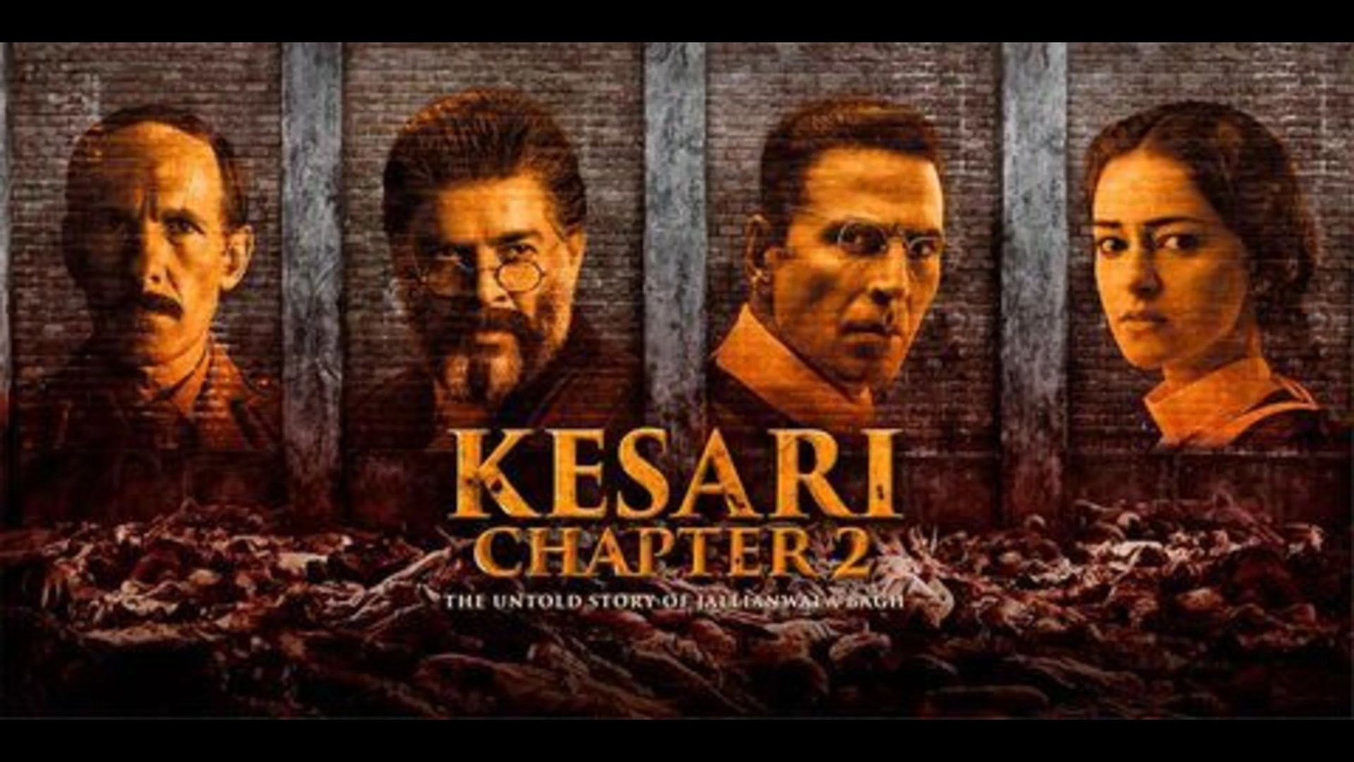KESARI CHAPTER 2 (2025) ትርጉም በቃሲም መካ