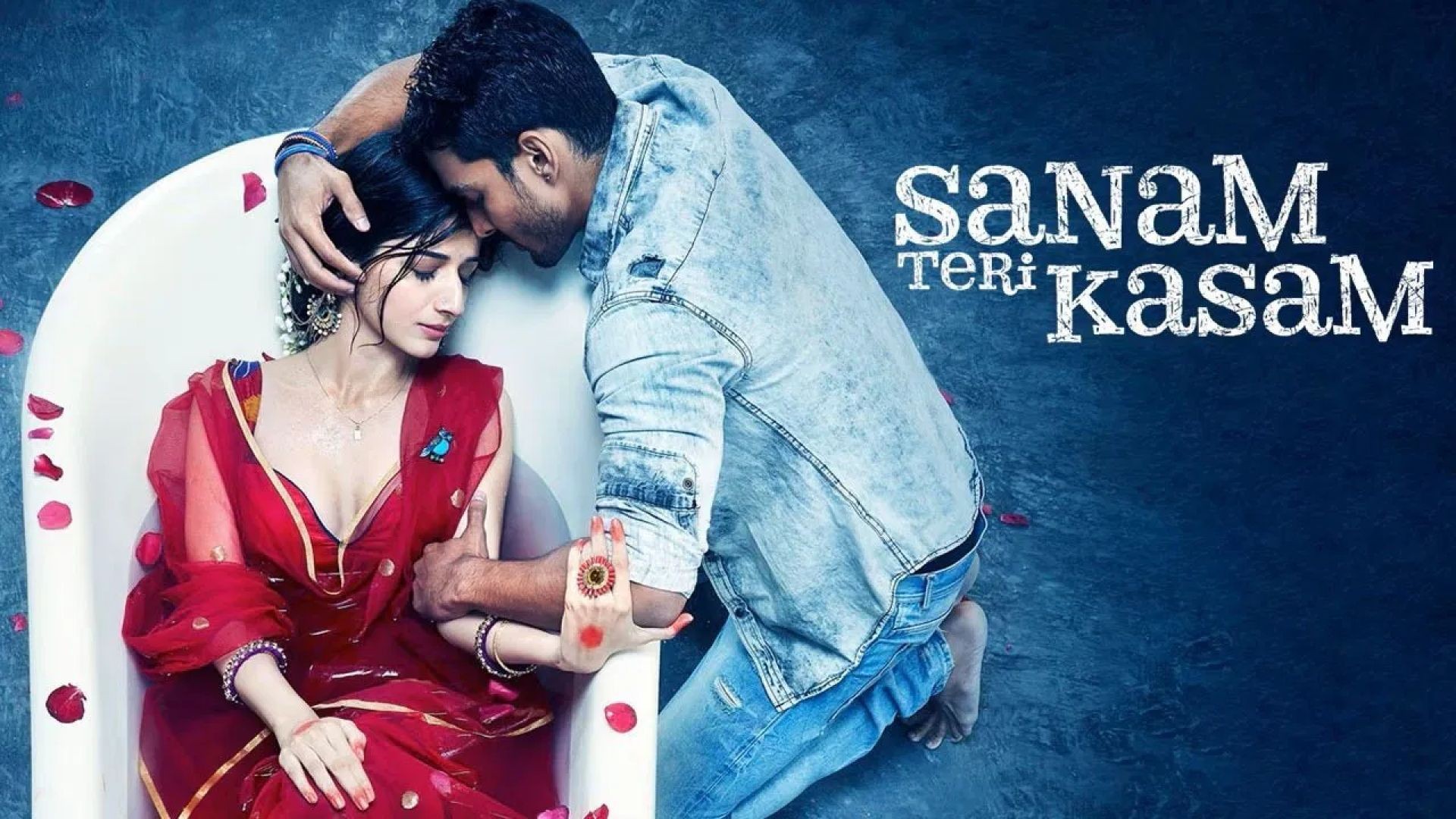 ⁣Sanam Teri Kasam  አማርኛ ሰብታይትል  በቃሲም መካ