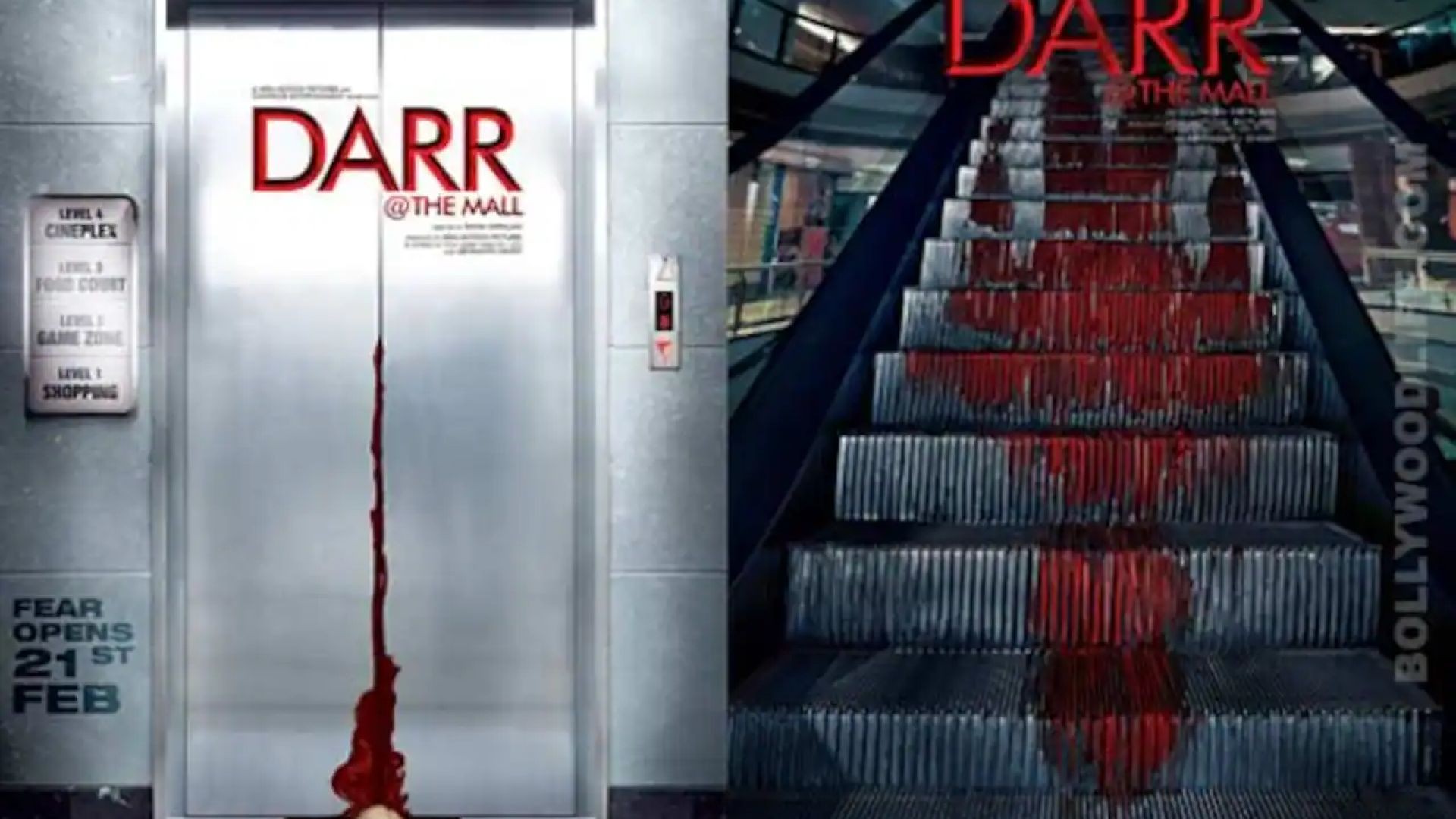 ⁣Darr @ the Mall (2014) በአማርኛ ትርጉም 😧