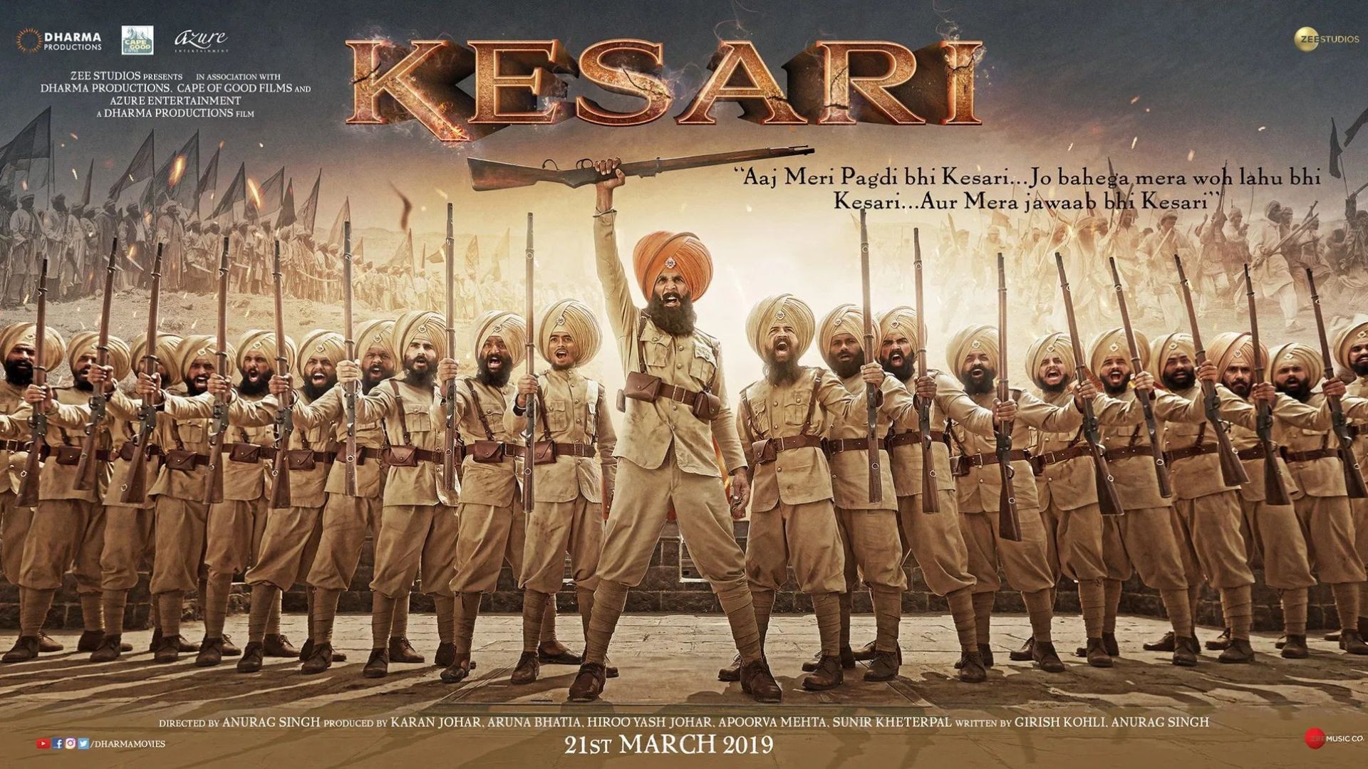 ⁣Kesari (2019)AVG ቻክራ_