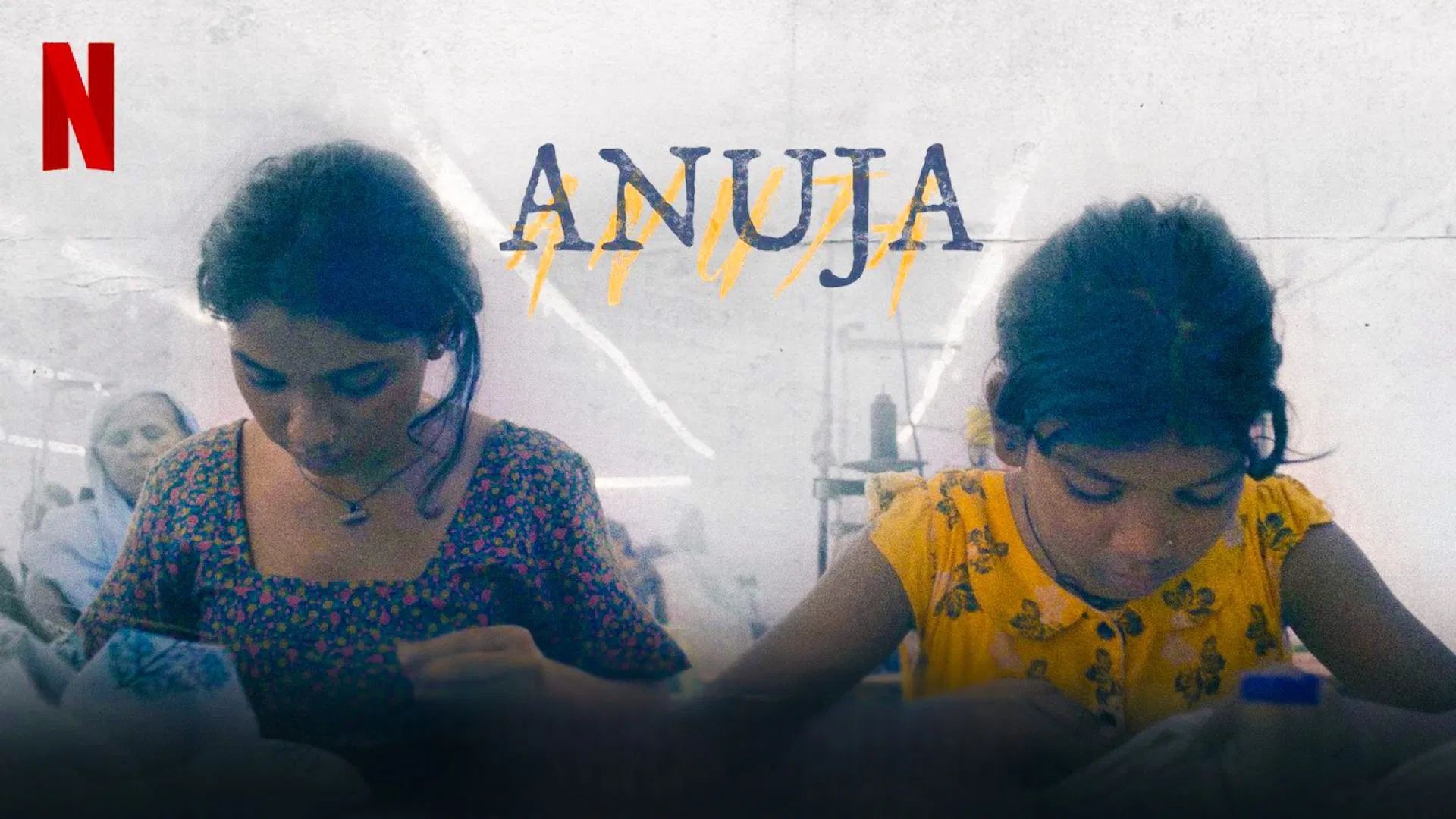 ⁣Anuja (2025) በቃሲም መካ