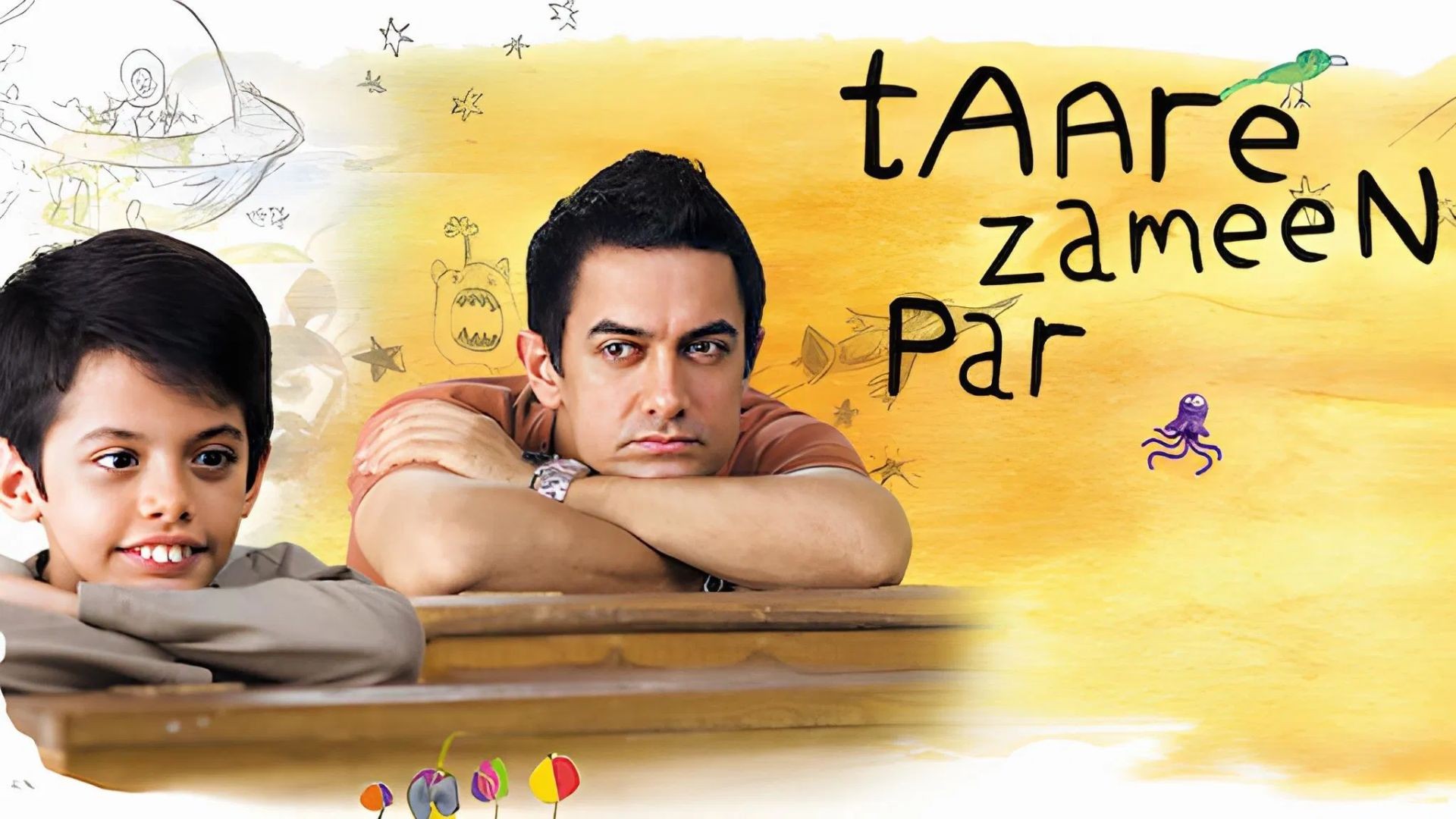 Taare Zameen Par (2007)ትርጉም በጌቾ