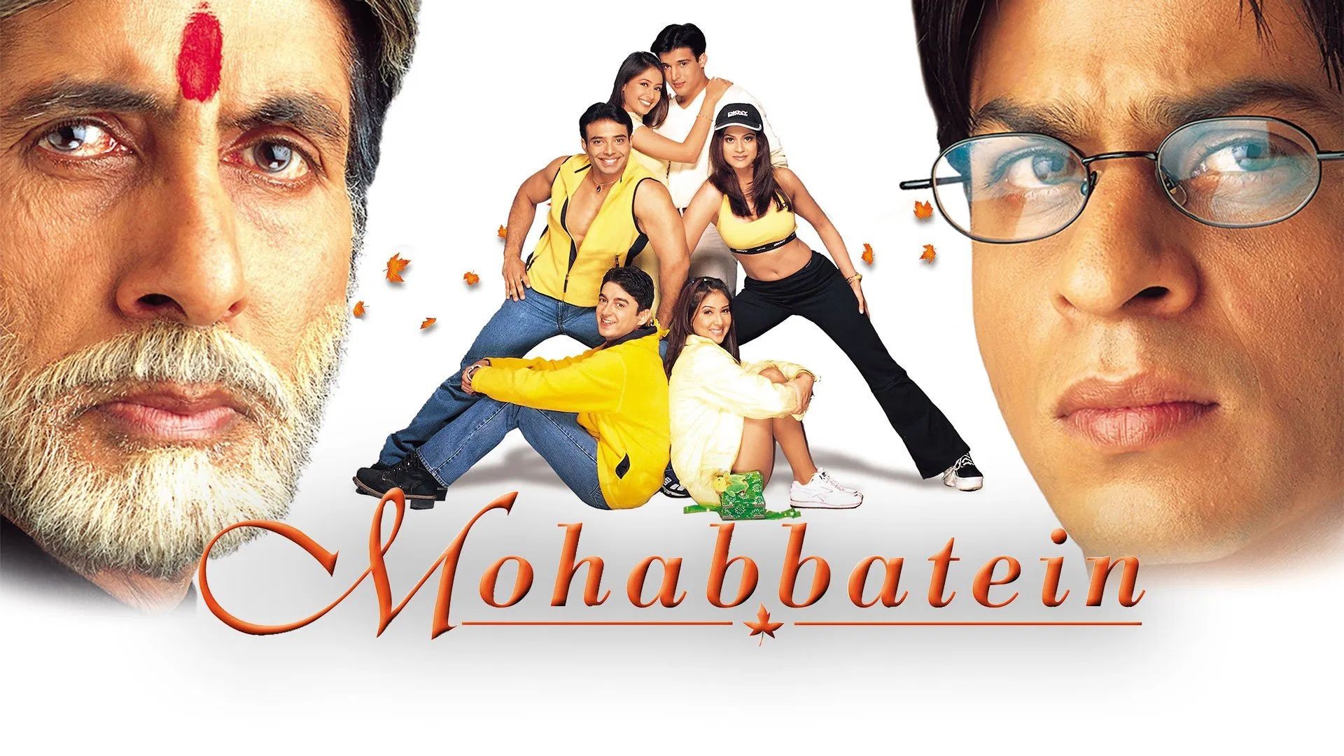 Mohabbatein የሳምንቱ ታልቅ ፊልም ትርጉም በቃሲም መካ  🍿🍿🍿🍾