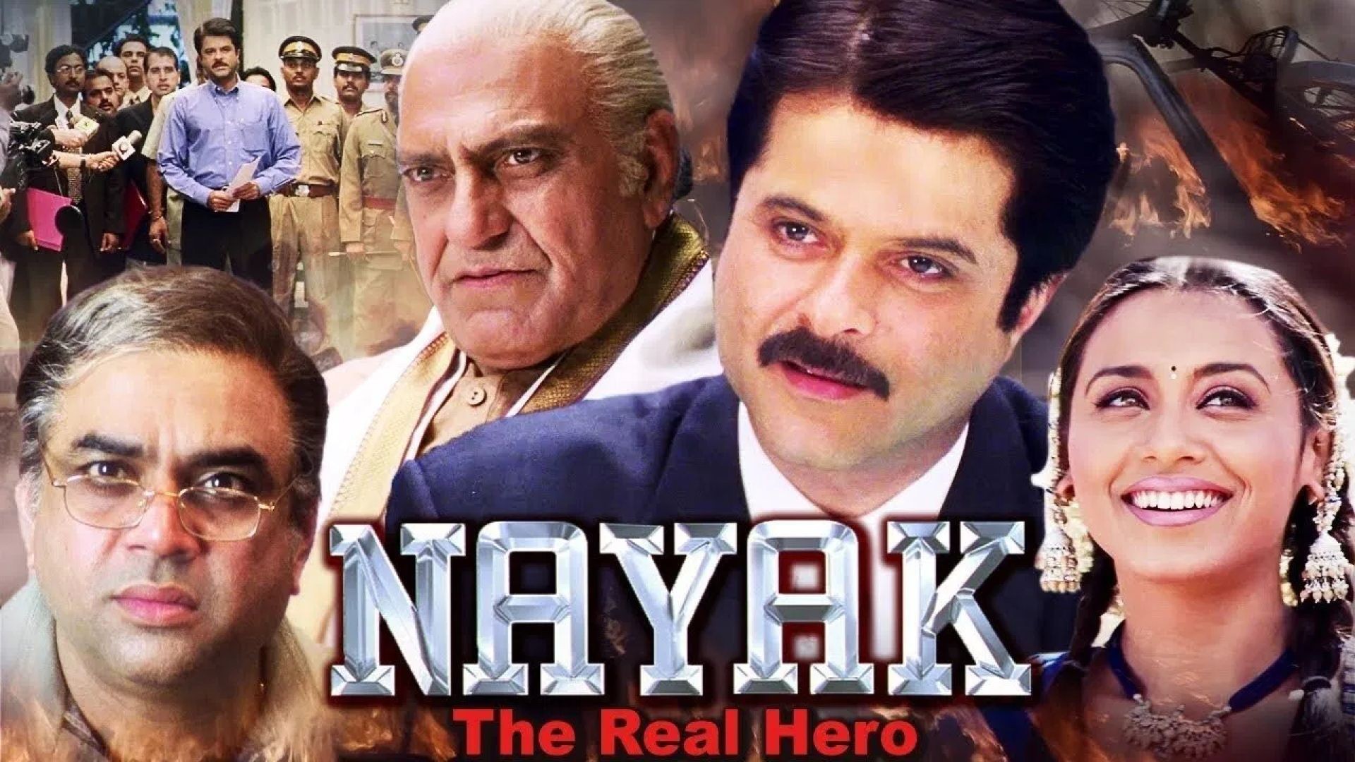 ⁣Nayak The Real Hero (2001)ትርጉም በቃሲም መካ