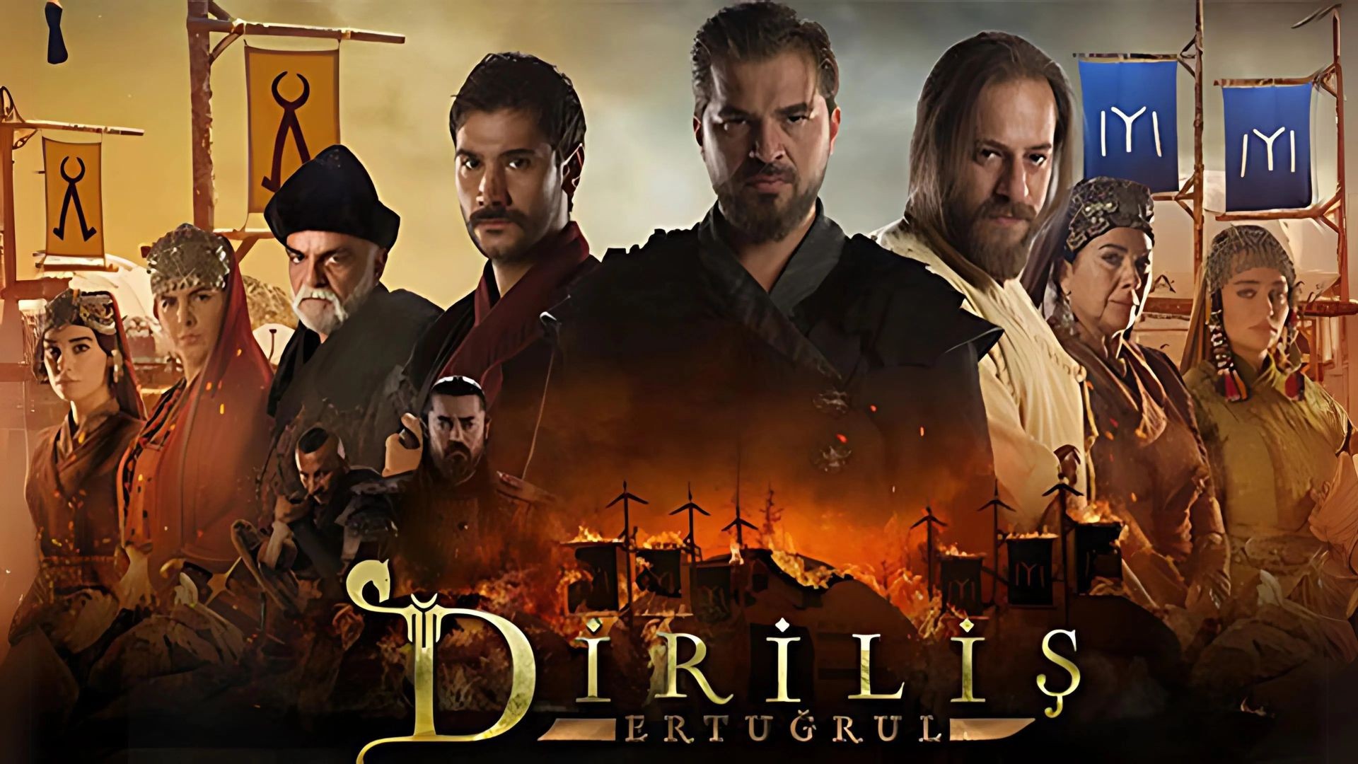 Ertugrul ክፍል 30 በአማርኛ ትርጉም🔥