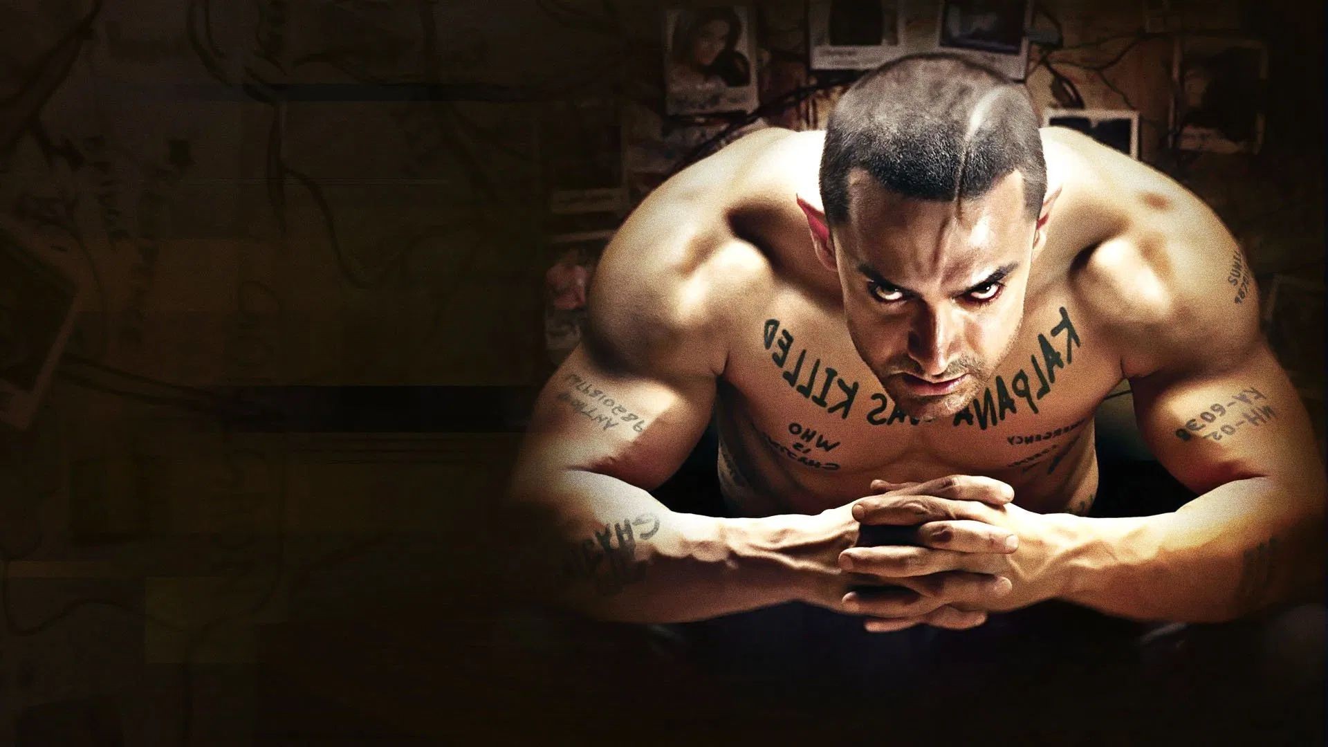⁣Ghajini 2008 በቃሲም መካ