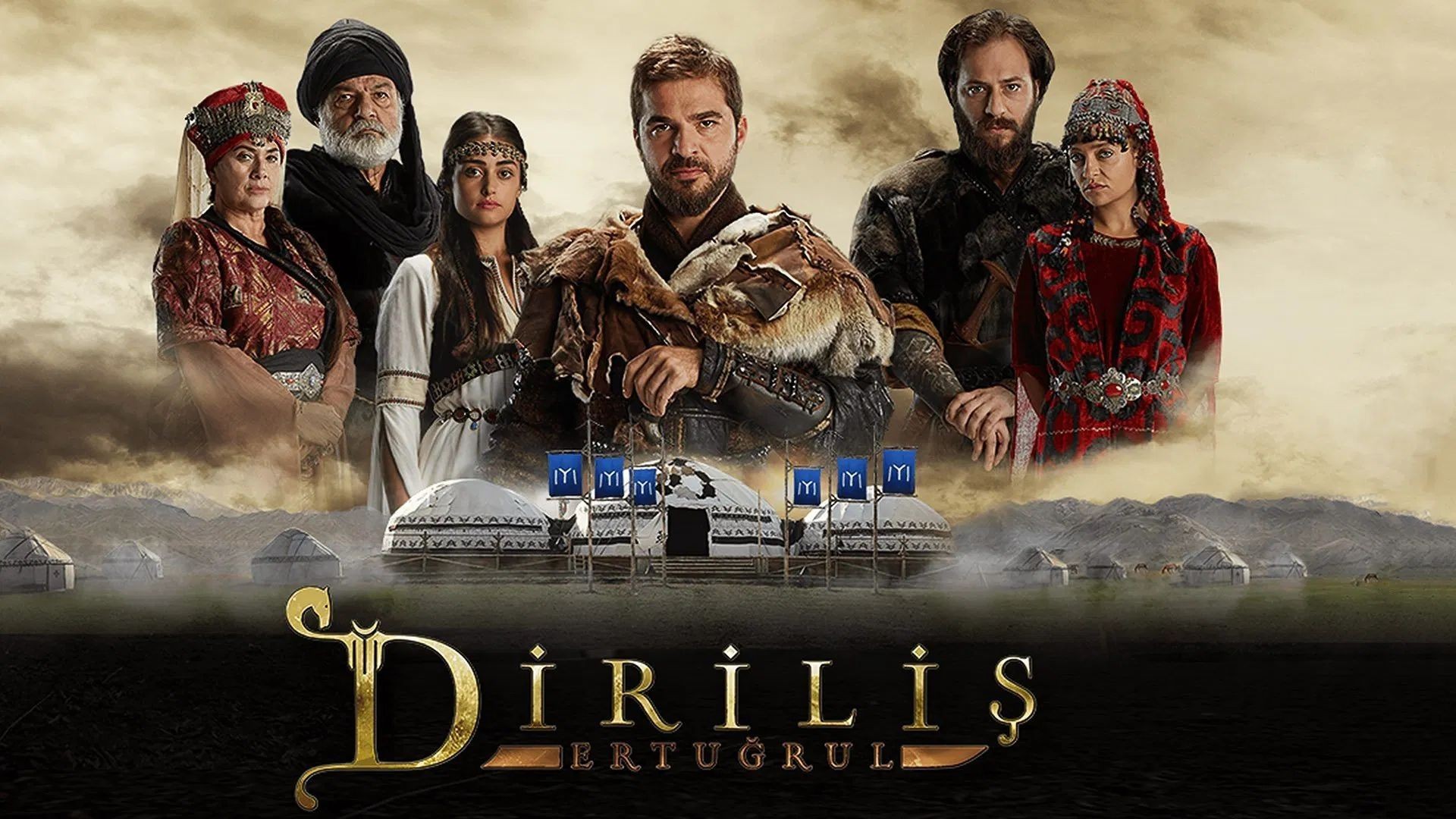 Ertugrul ክፍል 27 በአማርኛ ትርጉም🔥