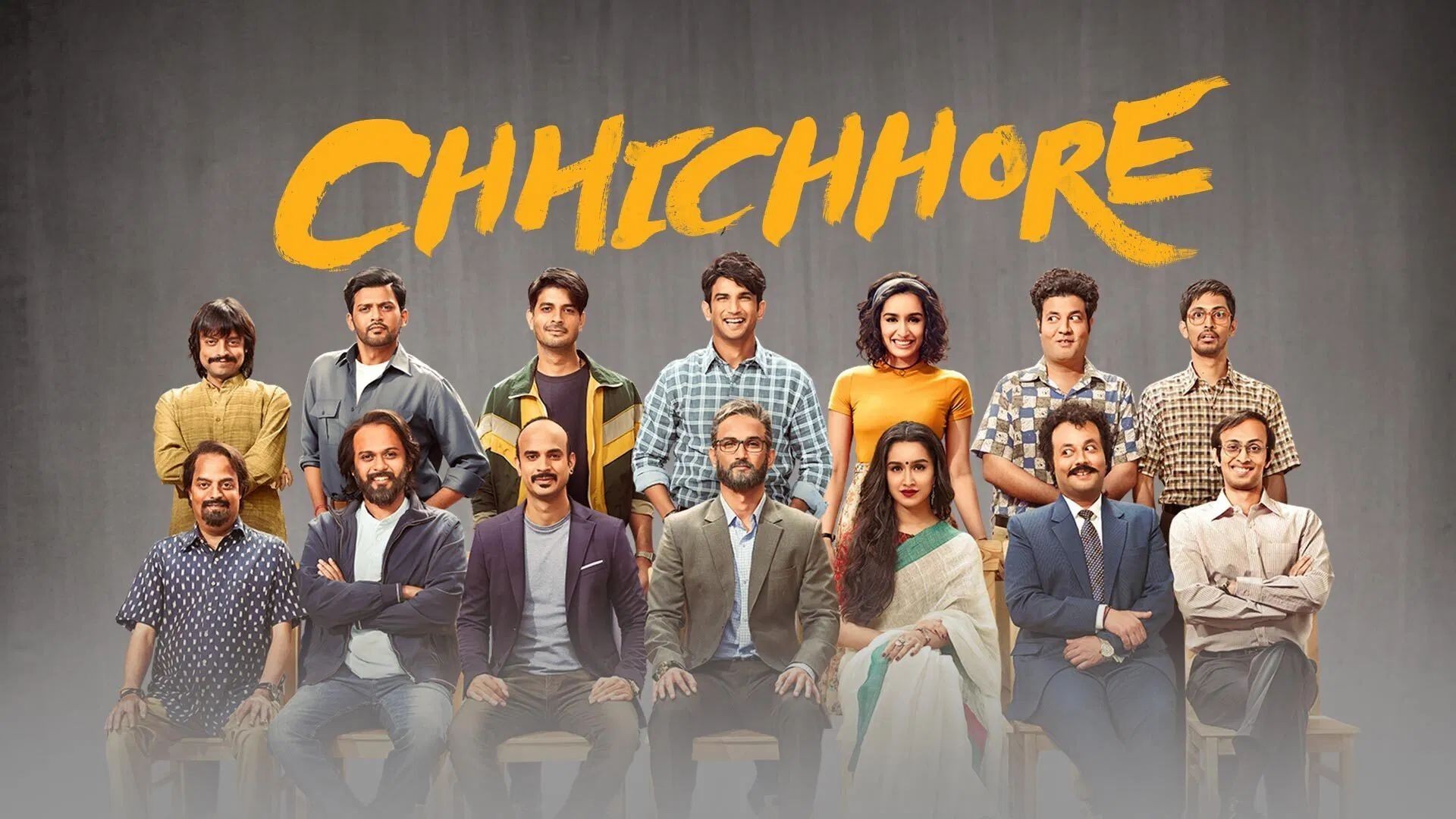 Chhichhore.2019ተርጓሚ ቻክራ
