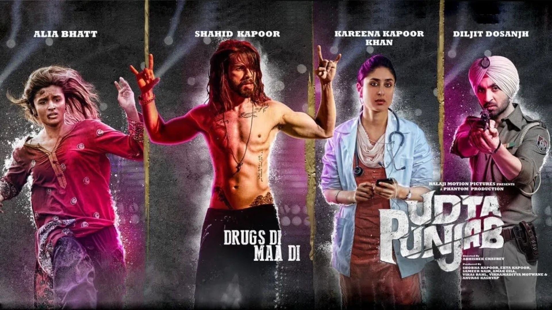 ⁣udta punjab (2016)ትርጉም በጌቾ