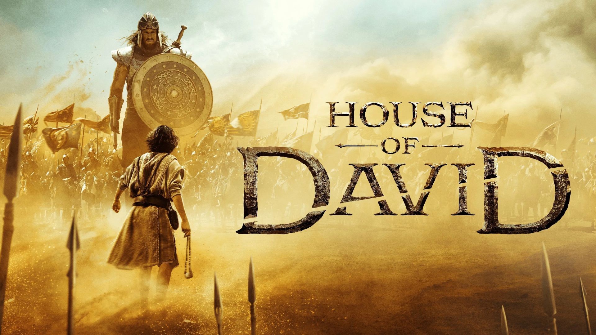 House of David (2025) የዳዊትን መጽሐፍ ቅዱሳዊ ሰው አቀበት ታሪክ