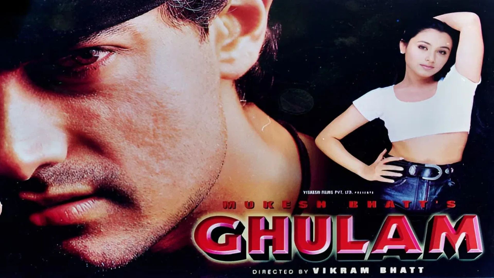 Ghulam (1998)ተርጓሚ ቻክራ