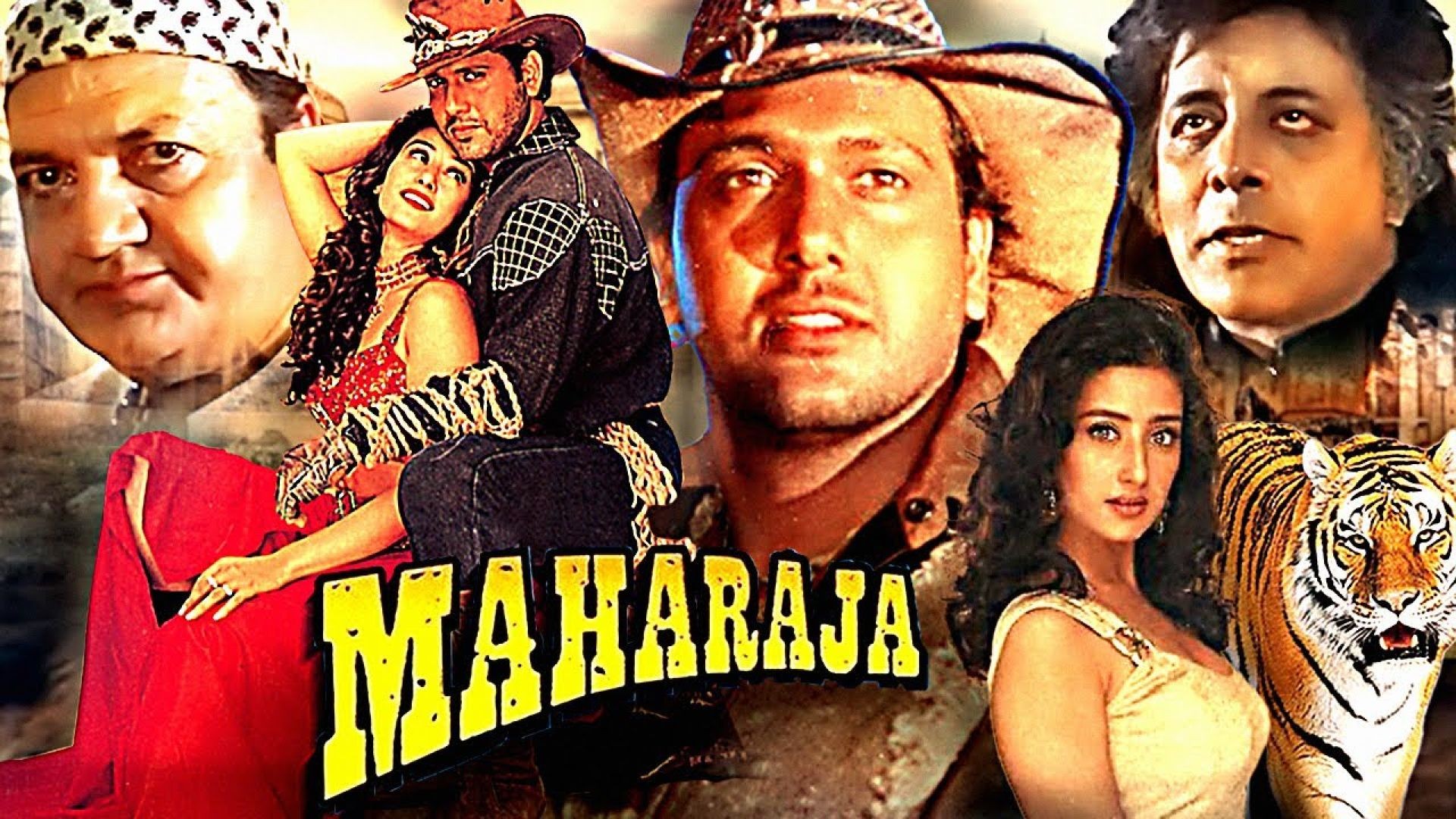 Maharaja (1998) ትርጉም በአብሀም