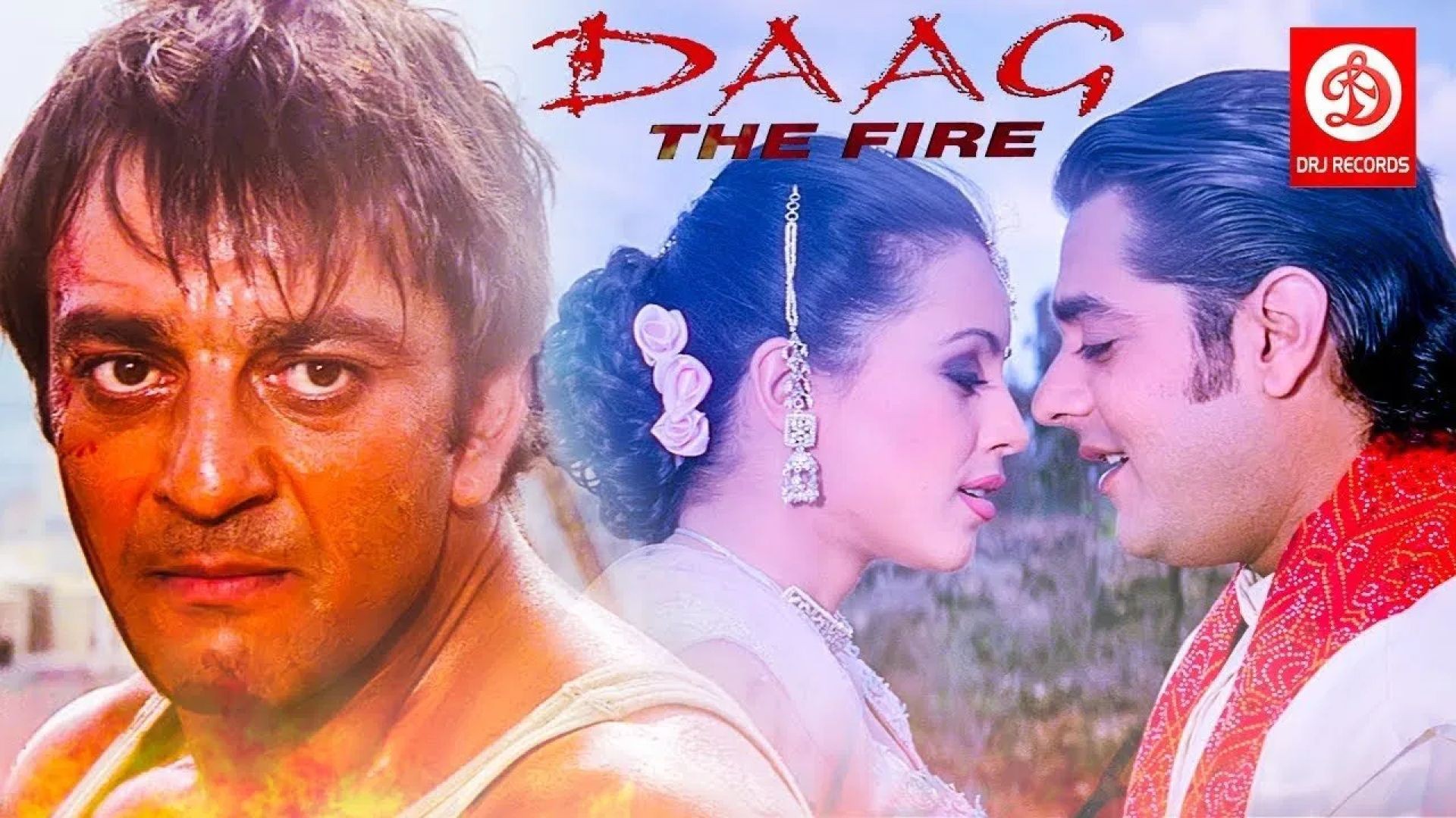 ⁣Daag the fire(1999)ትርጉም በአሼ