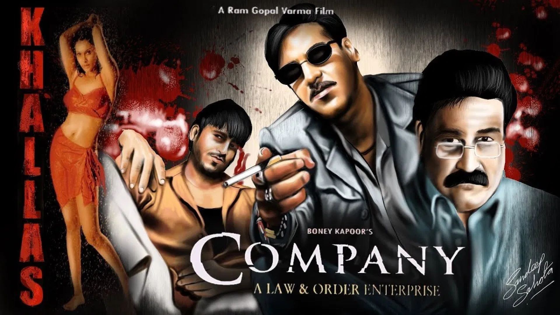 ⁣Company (2002)ትርጉም በጌቾ