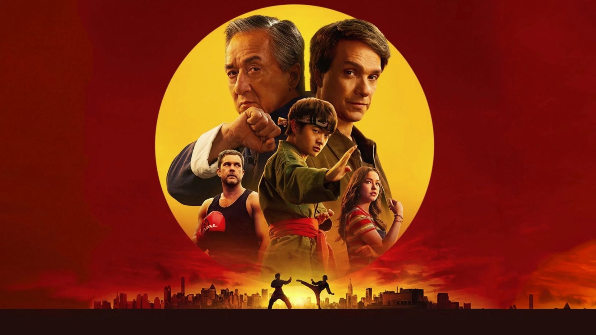 ⁣Karate Kid  (2025) በአማርኛ ትርጉም ☯☯