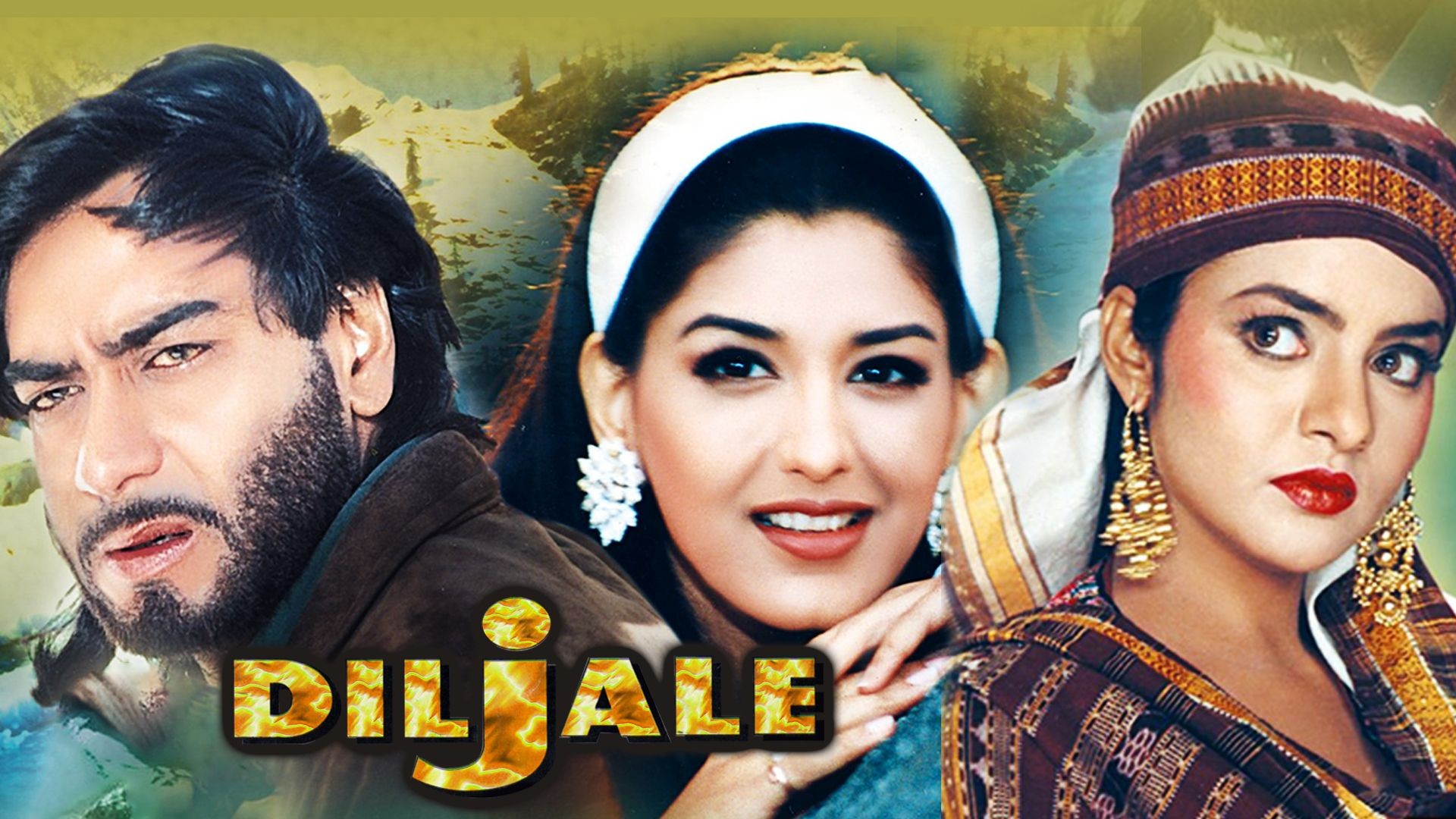 ⁣Diljale (1996)ትርጉም በቻክራ/