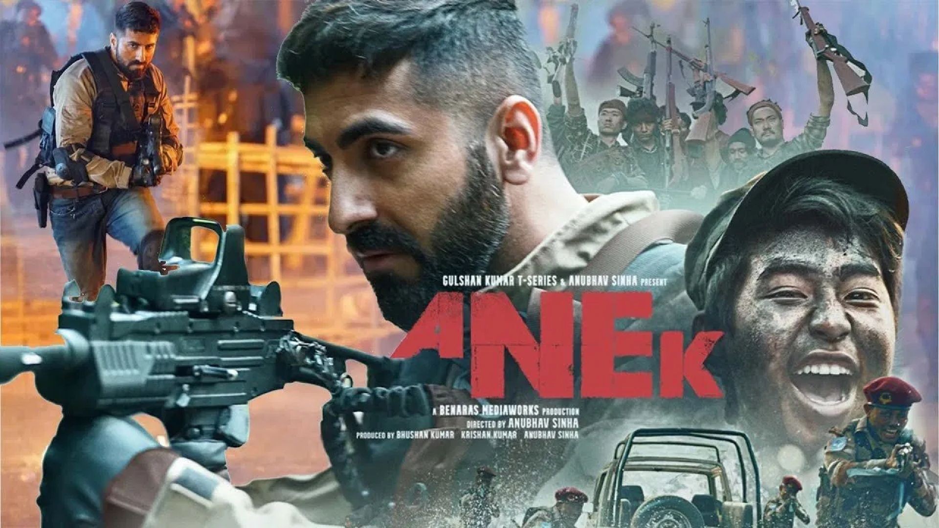 ⁣Anek (2022)ትርጉም በጌቾ