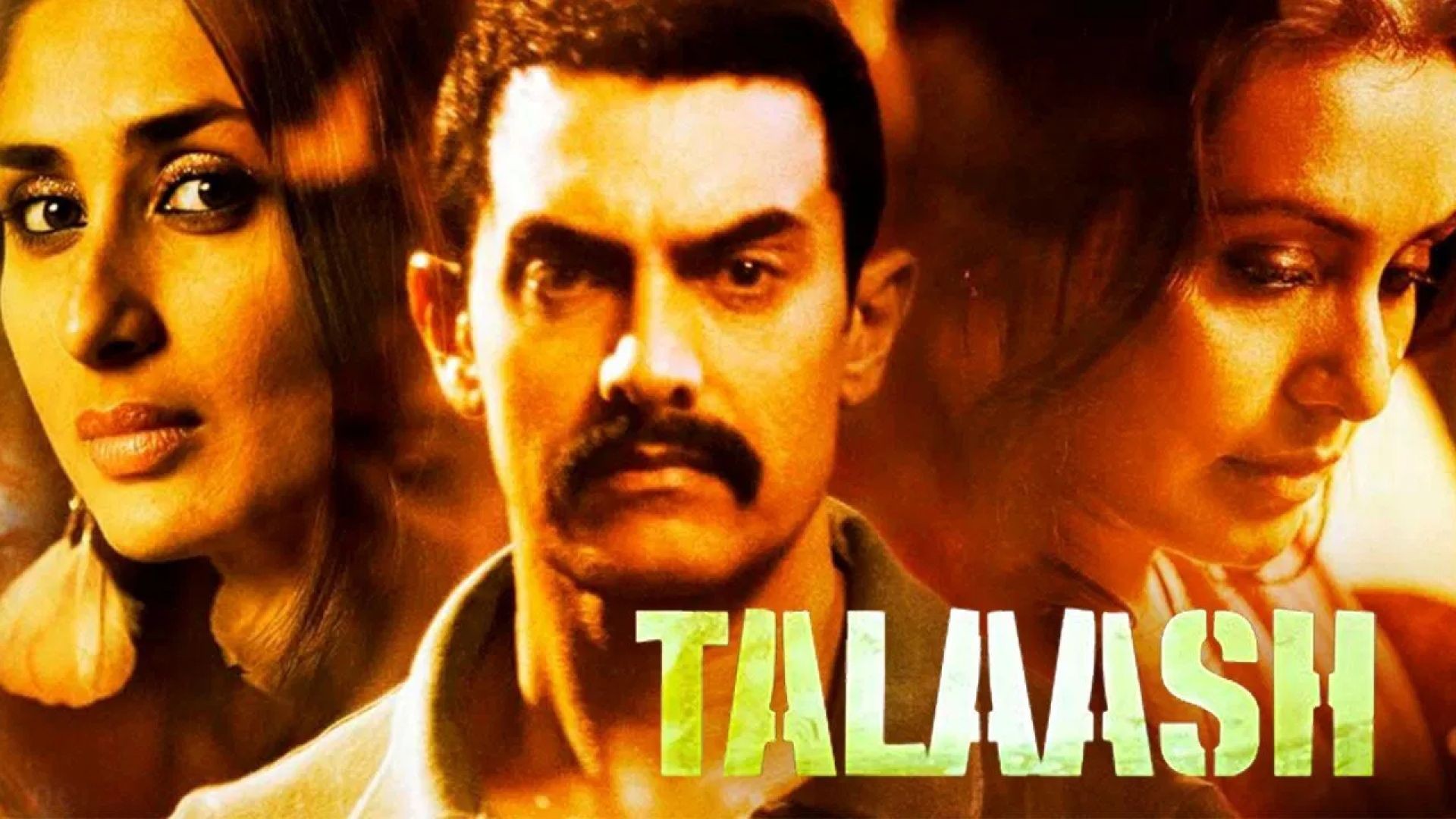 Talaash (2012)ትርጉም በጌቾ