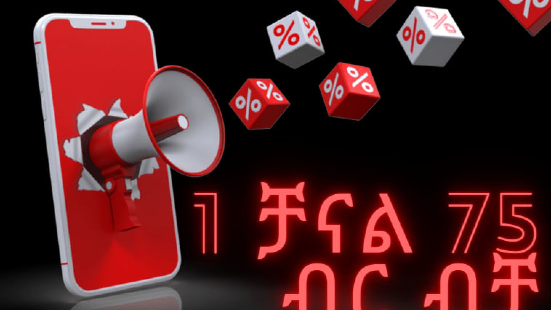 Krrish  ትርጉም በቃሲም መካ