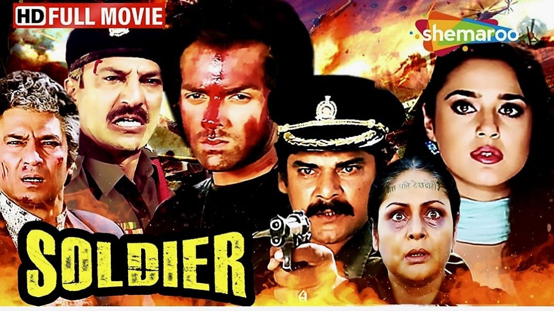 Soldier (1998) ትርጉም በቻክራ ነው ይመቻቹ🫡
