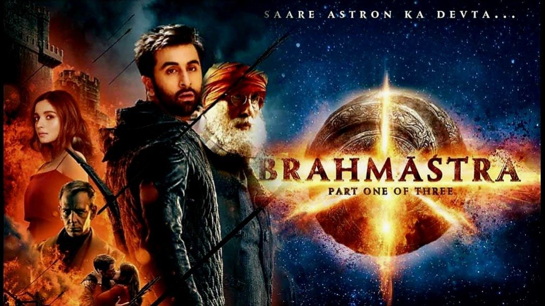 Brahmāstra(2022) ትርጉም በጌቾ ነው ይመቻቹ❤️😎