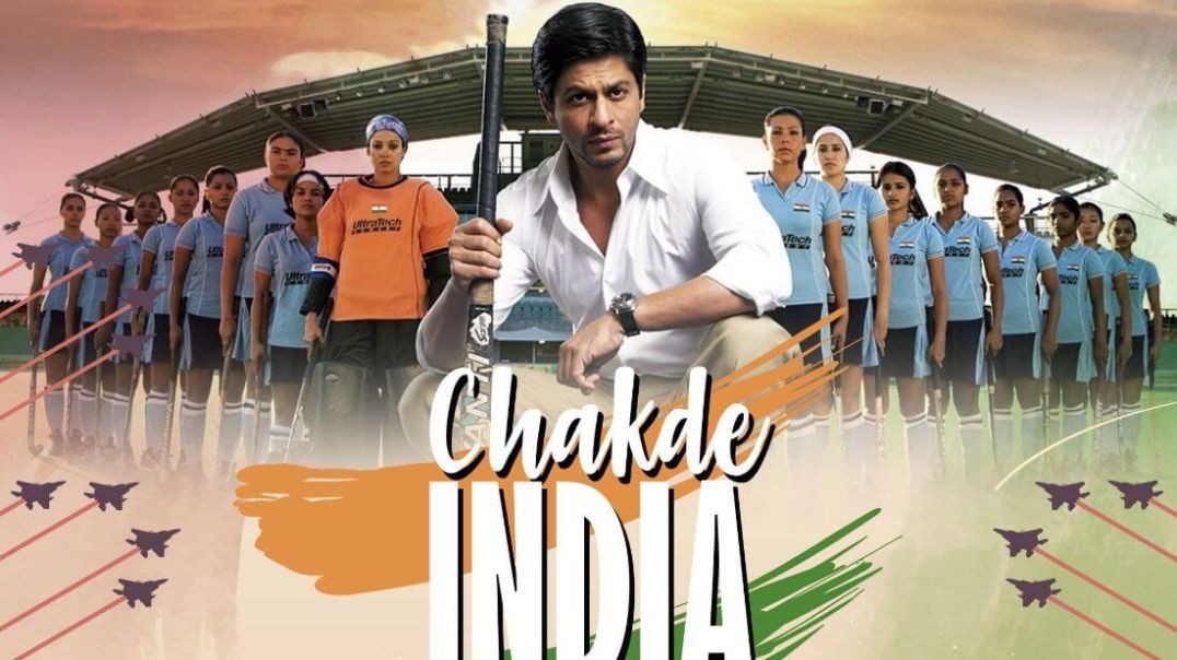 CHAK DE INDIA HD+ ከ እናት ሙቪ ኢንተርቴመንት በ HD ጥራት በ ቻክራ ኪያጋ