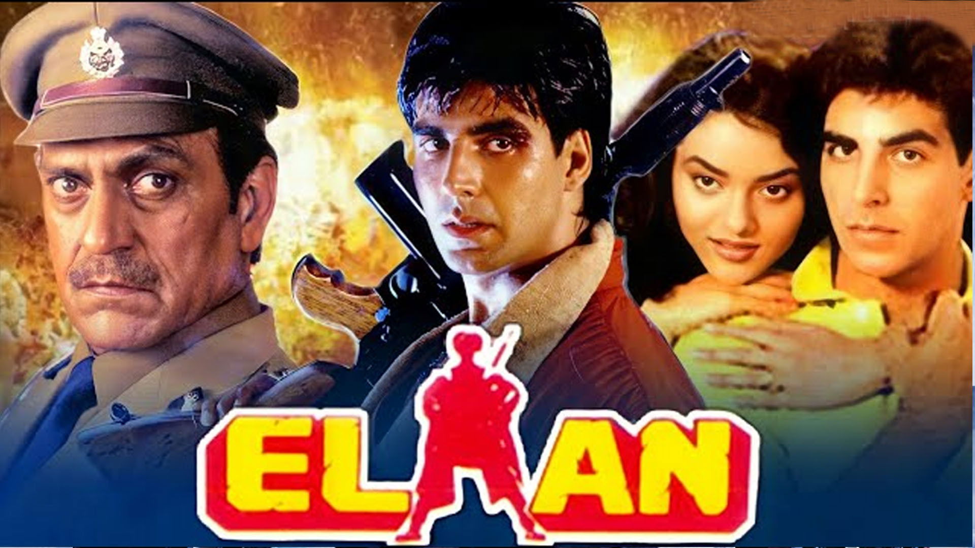 Elaan (1994) በHD ጥራት★-በትርጉም